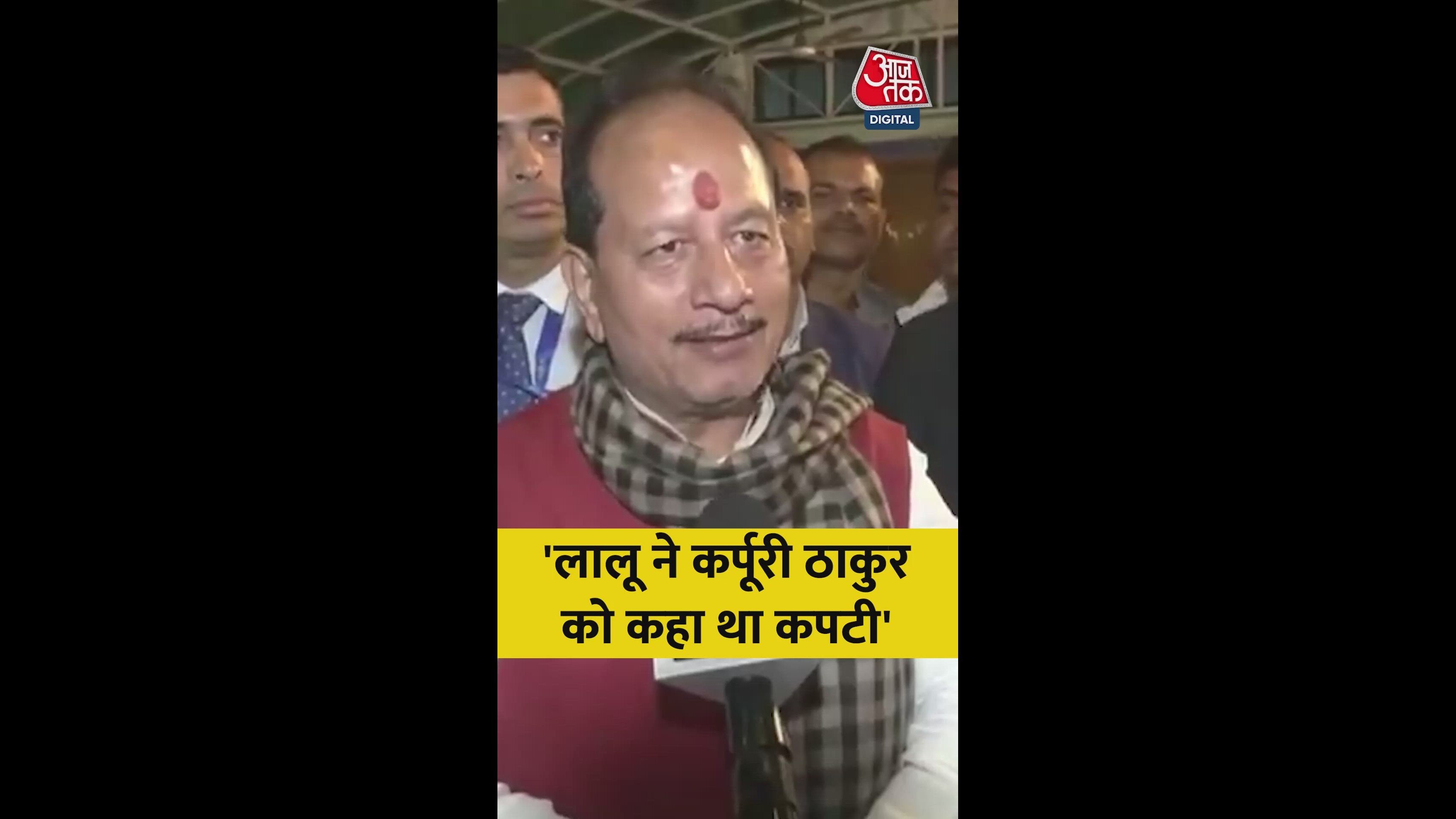 statements about opposition leader tejaswi yadav and political respect