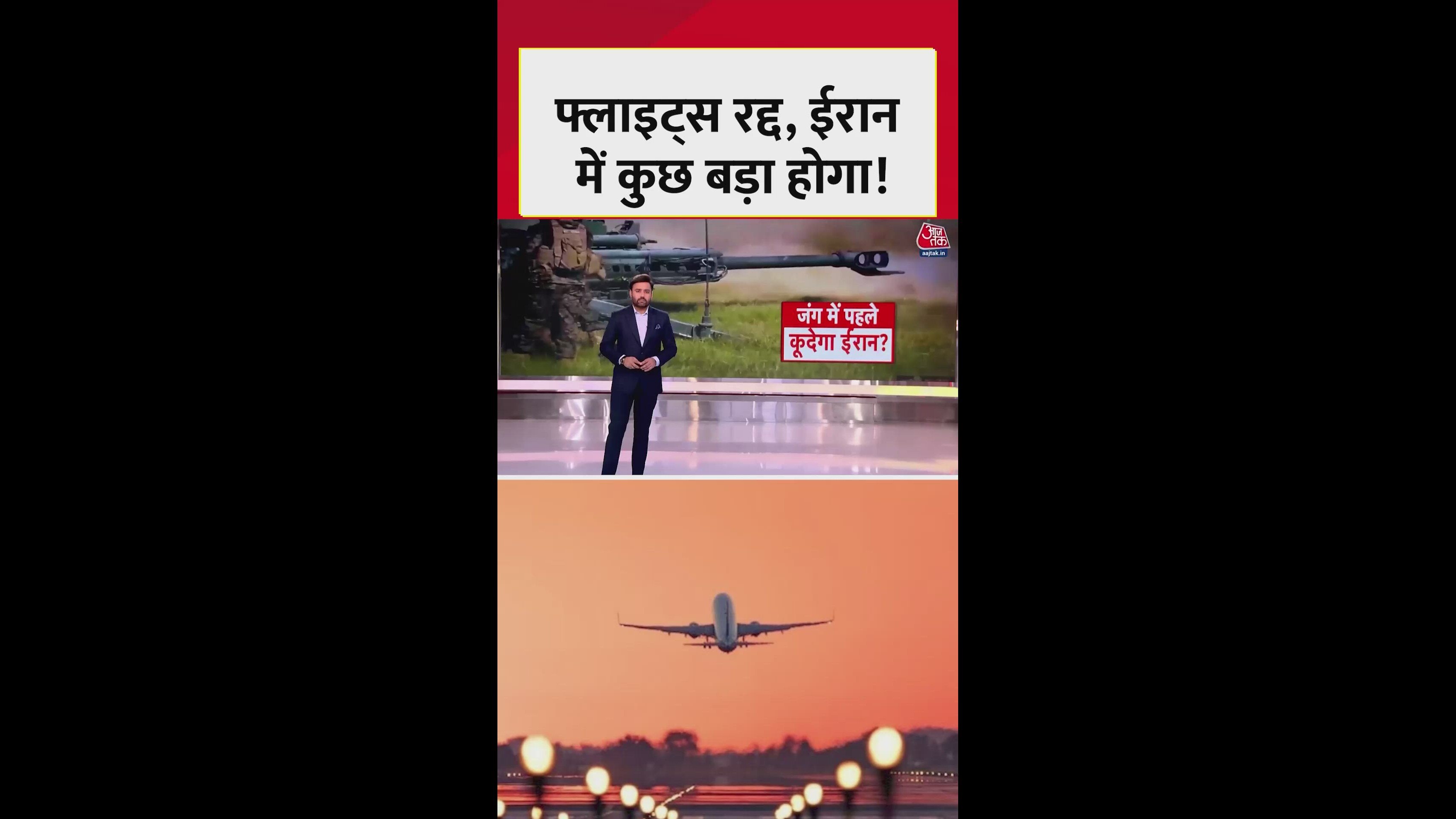 Why flight cancellations signal escalating tensions in the Middle East