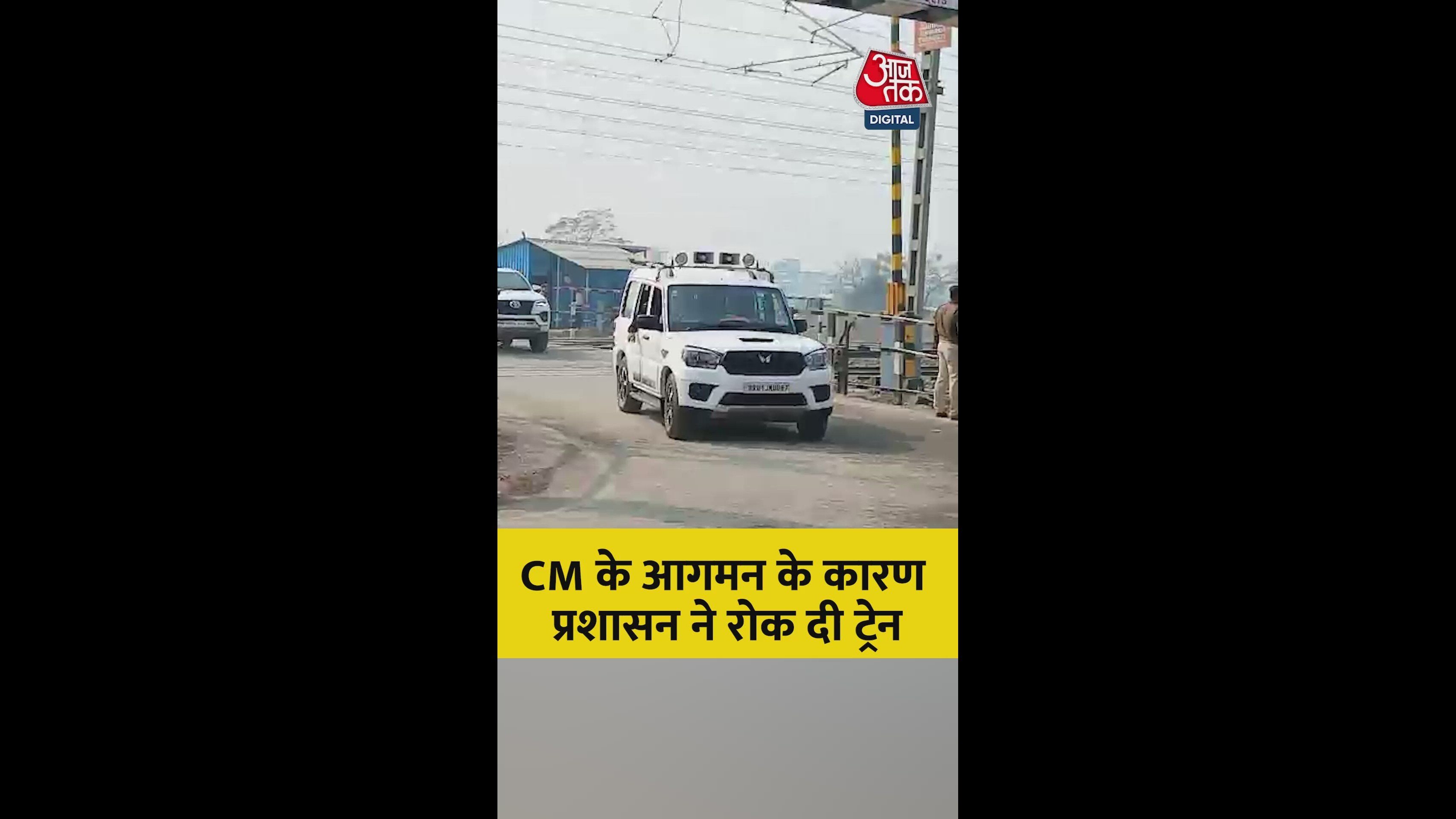 Nitish Kumar reached Karpuri village for Bharat Ratna Jananayak Karpuri Thakur birth anniversary