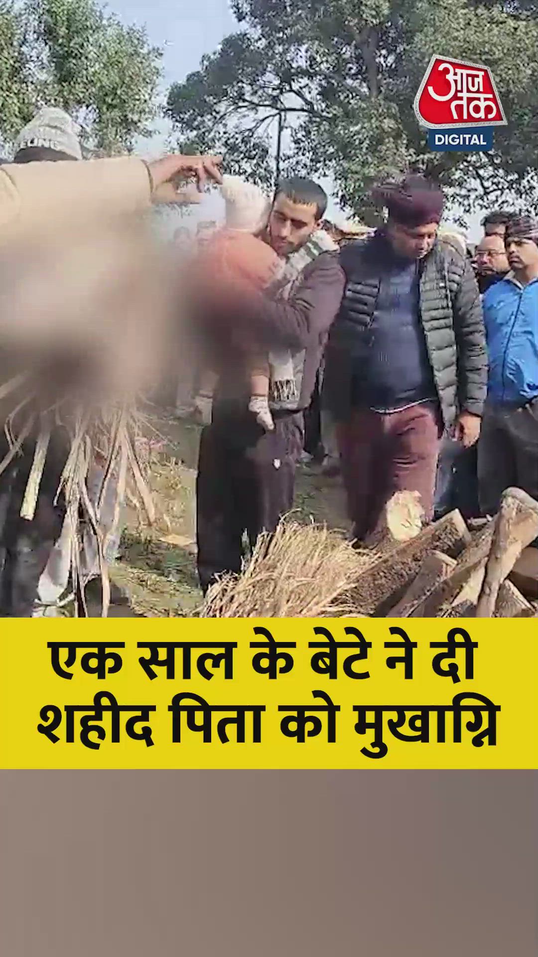 Bas and bhaiya performing rituals with mantra chanting