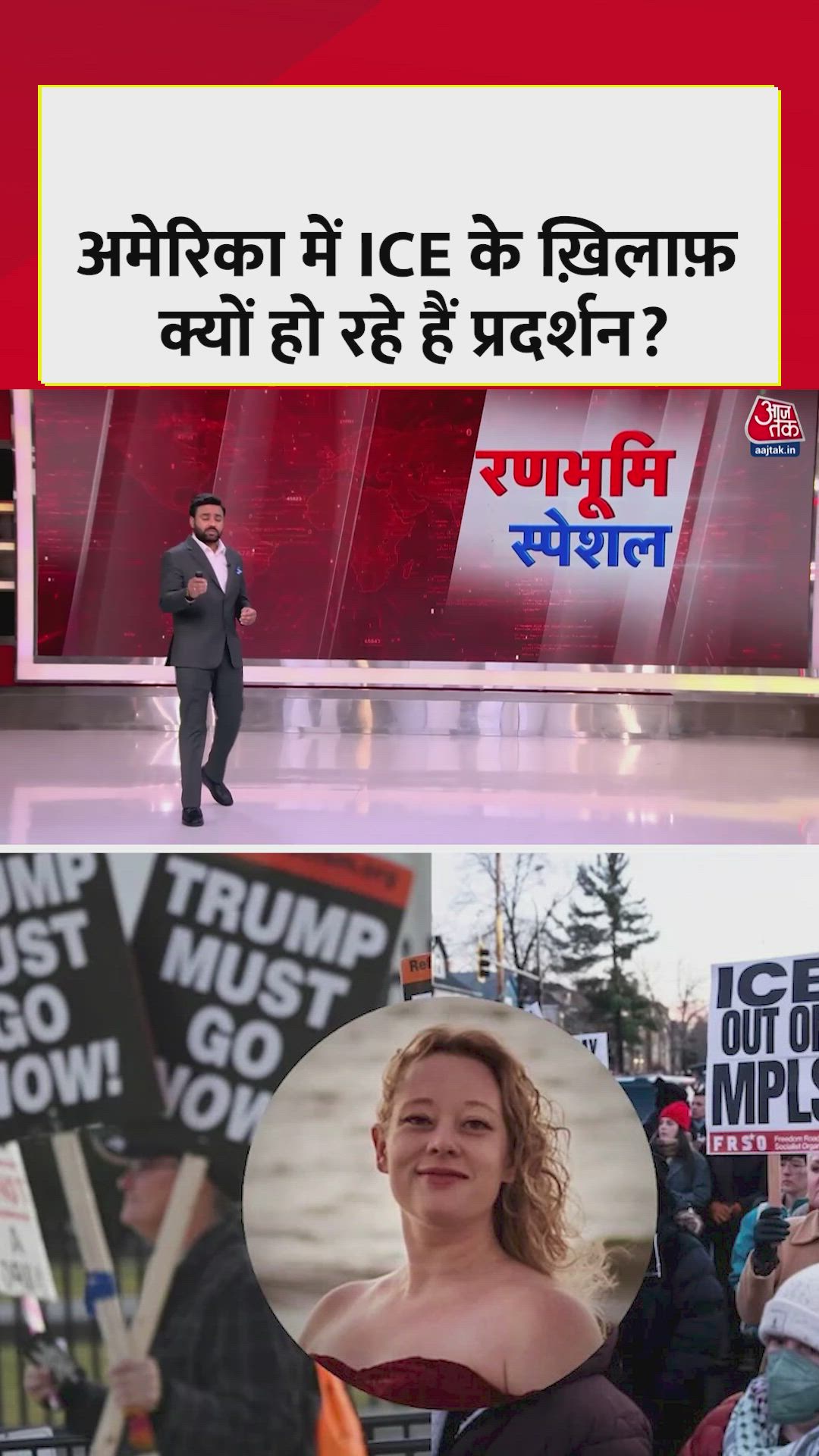 what is ice us immigration customs enforcement