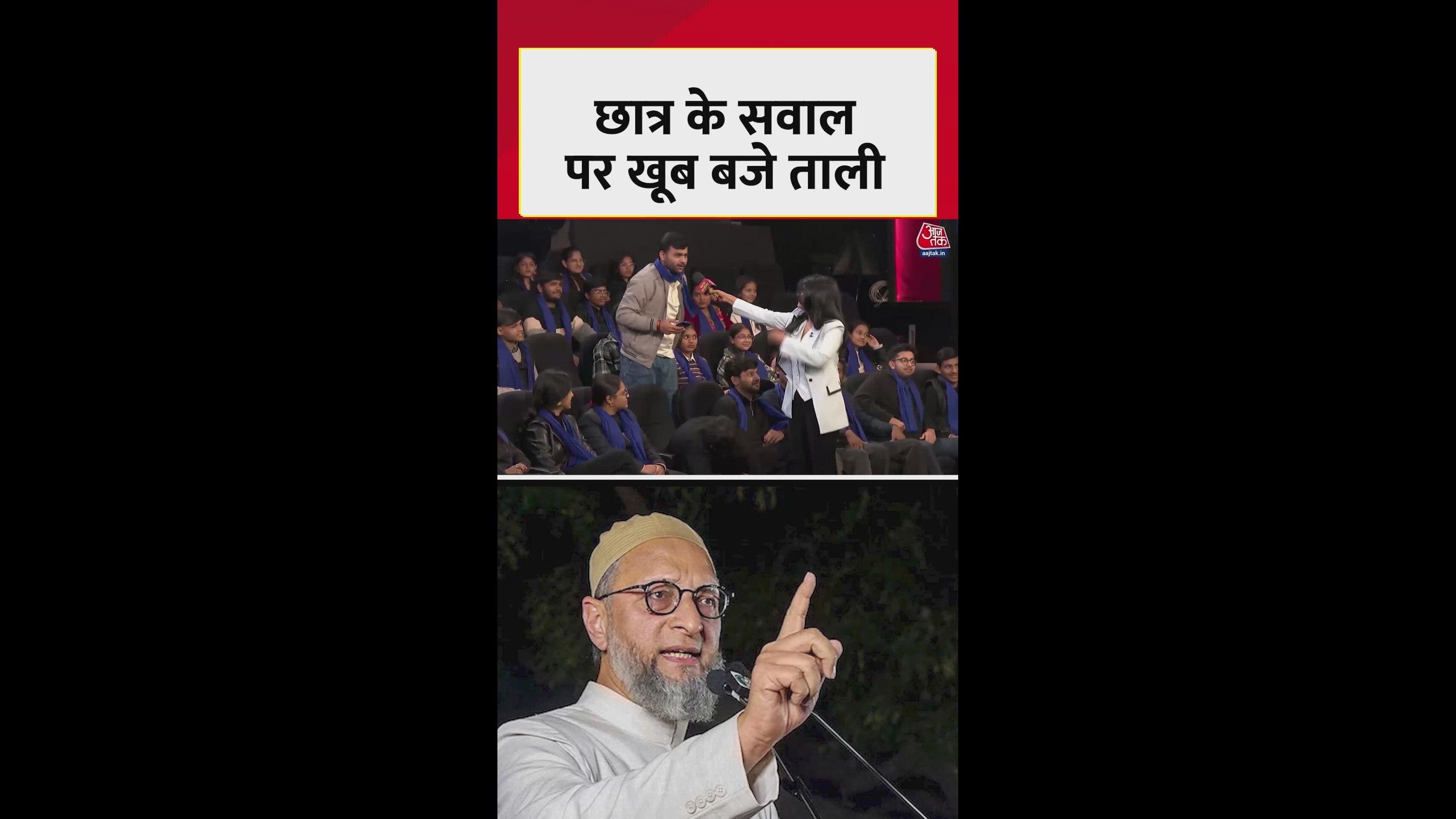 Voter percentage rise for Owaisi explained