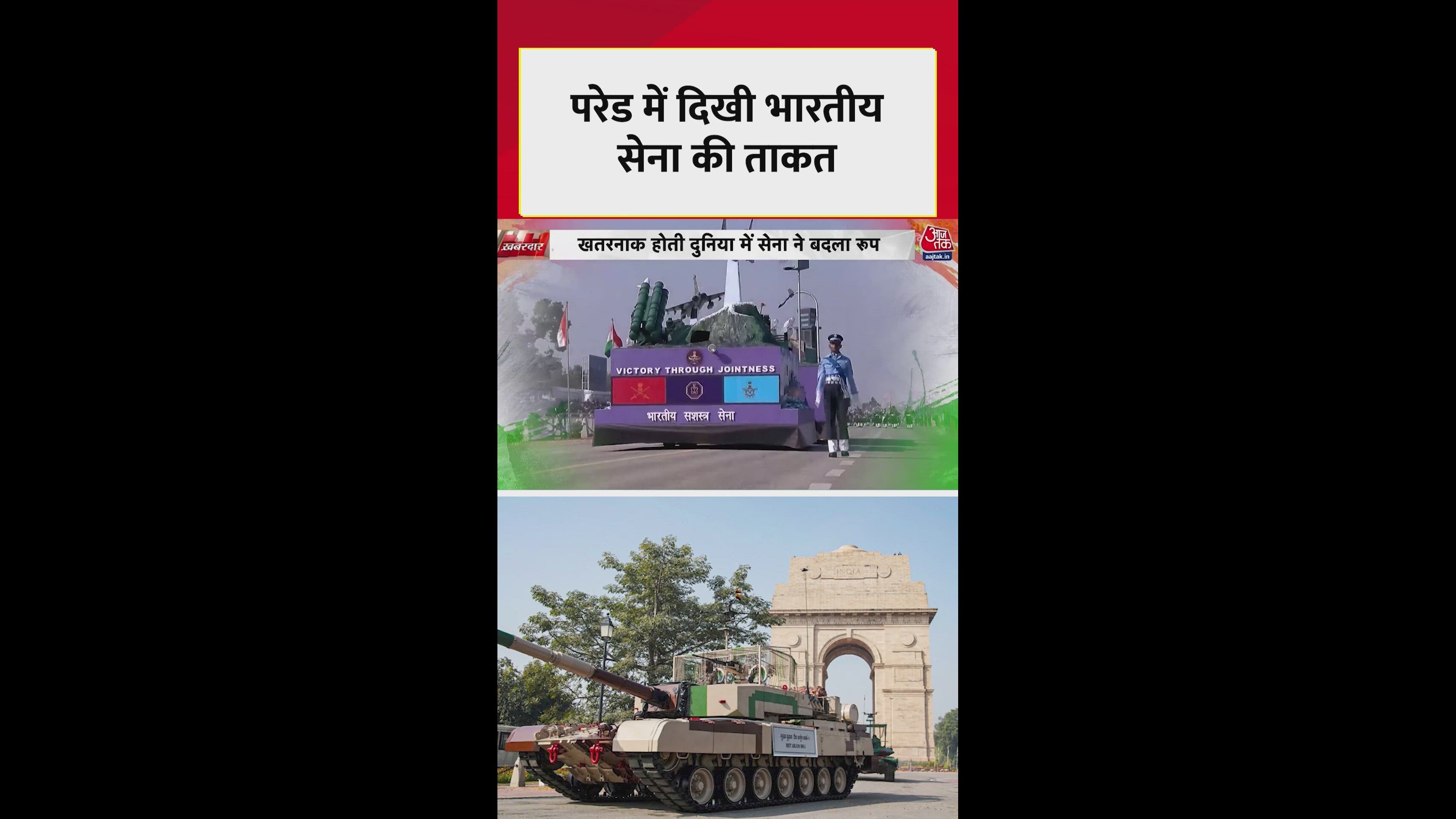 operation sindoor 2.0 and india's clear defense line against terror