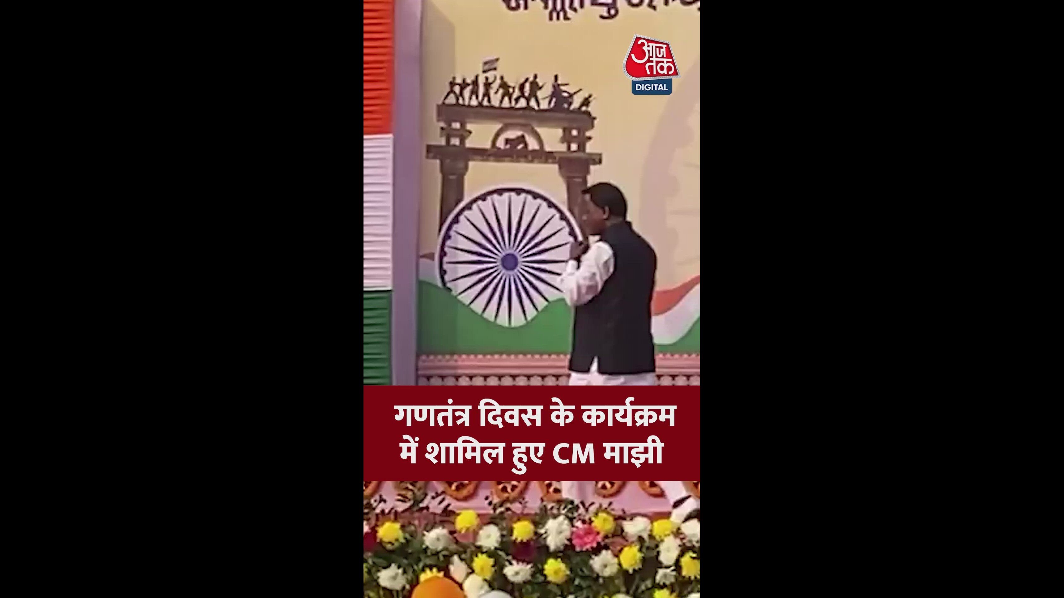 Tuji Tripendra and Vipan will do it