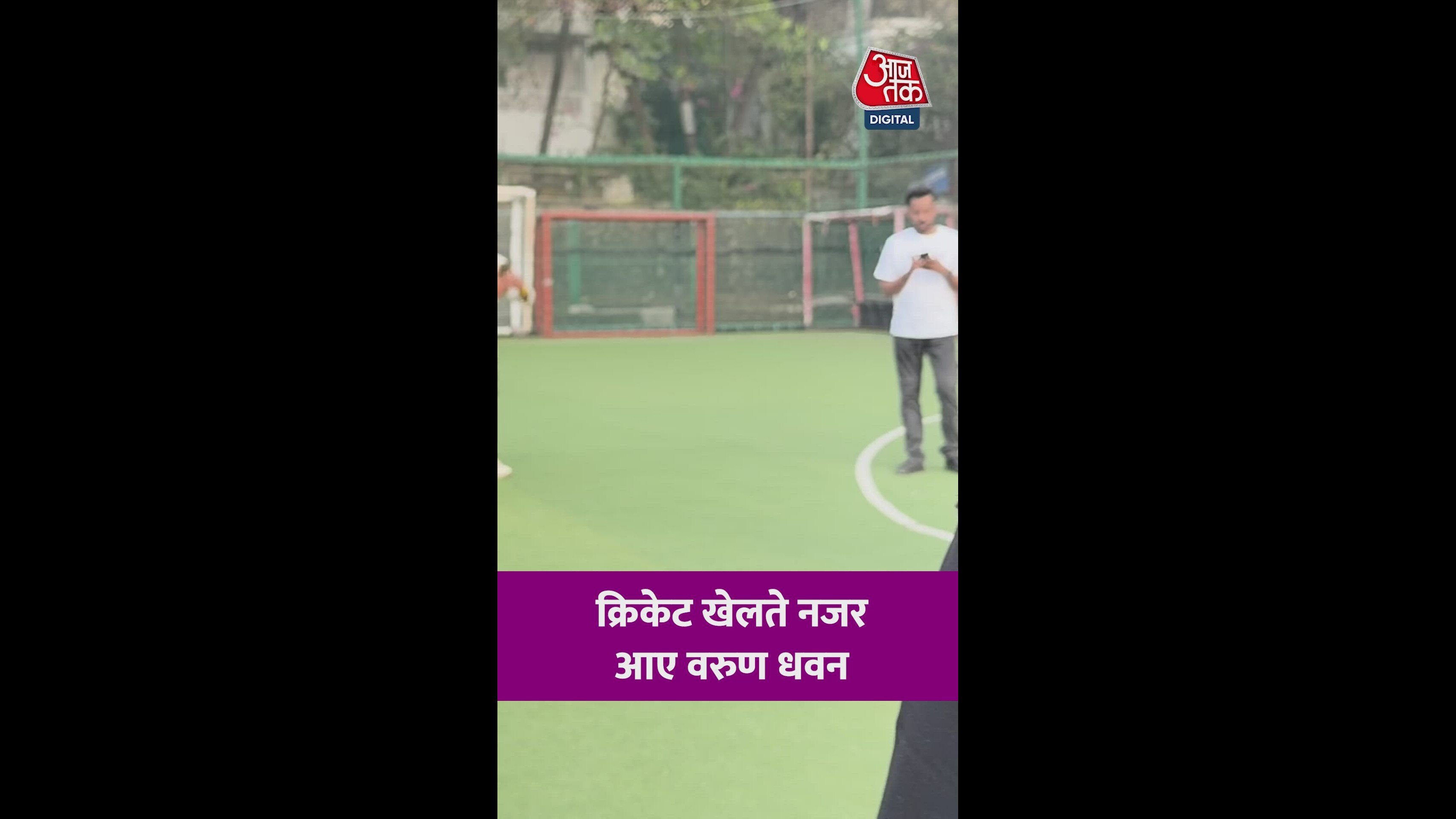 Who is doing what with Safar Bhai