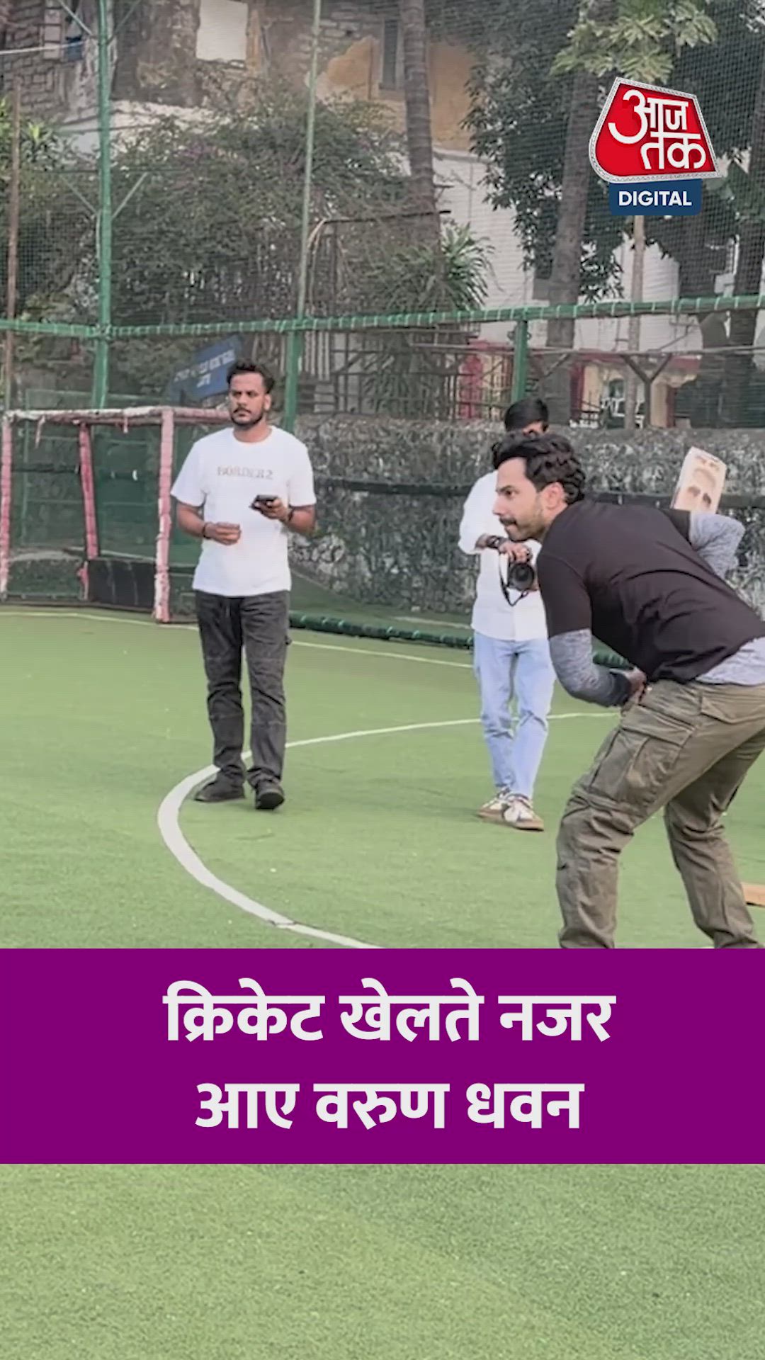 Who is doing what with Safar Bhai