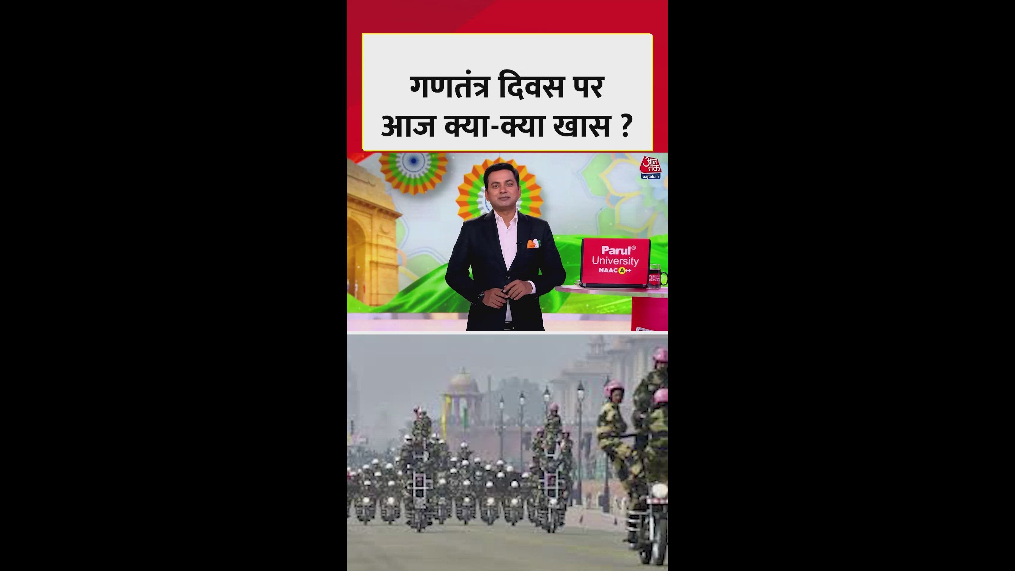 India celebrates 72nd republic day with grand parade on rajpath