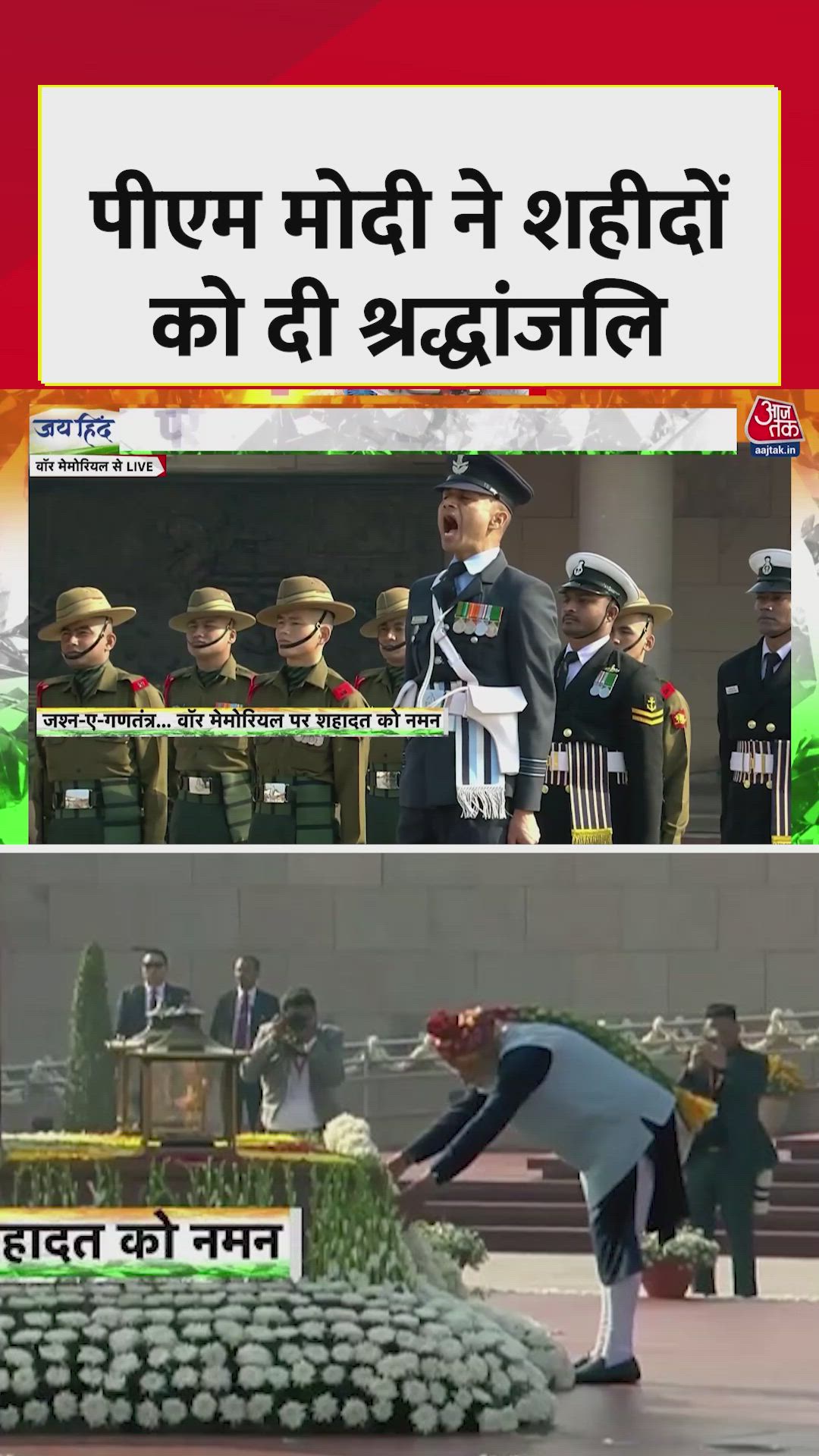 Yes from inside what yes.