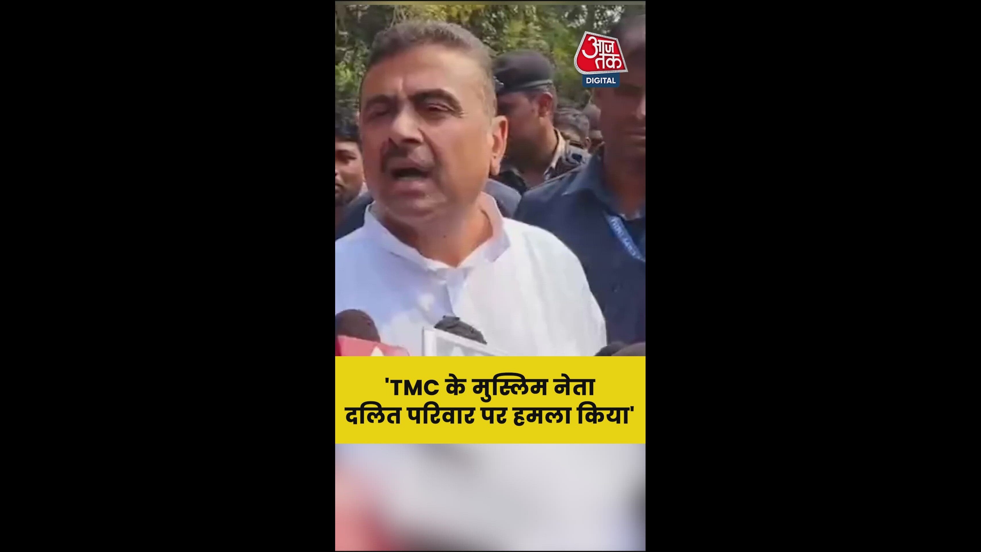 Attack on Dalit family in Sidul village during party election