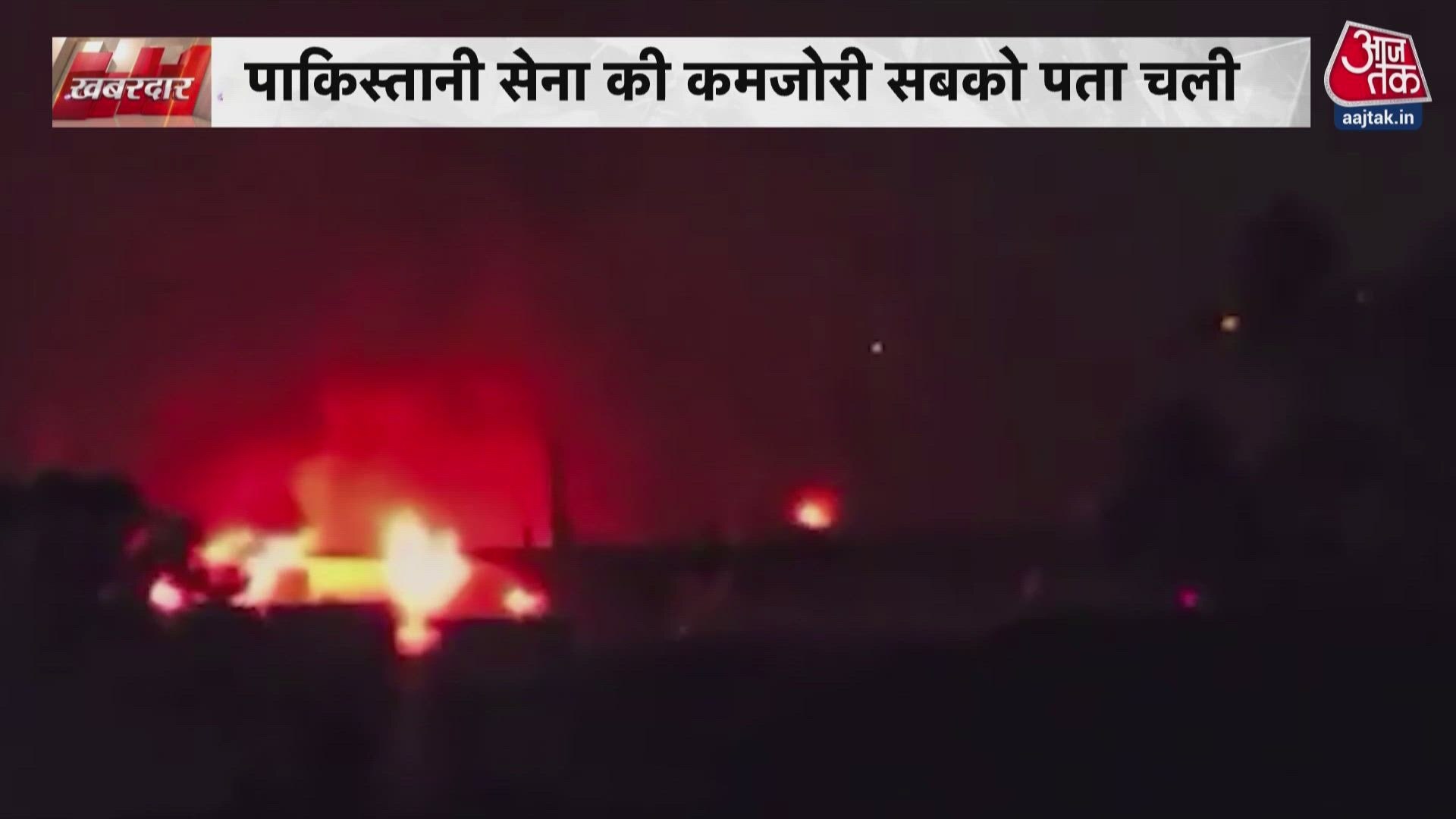 Ups caste conflict and ugc new rules controversy