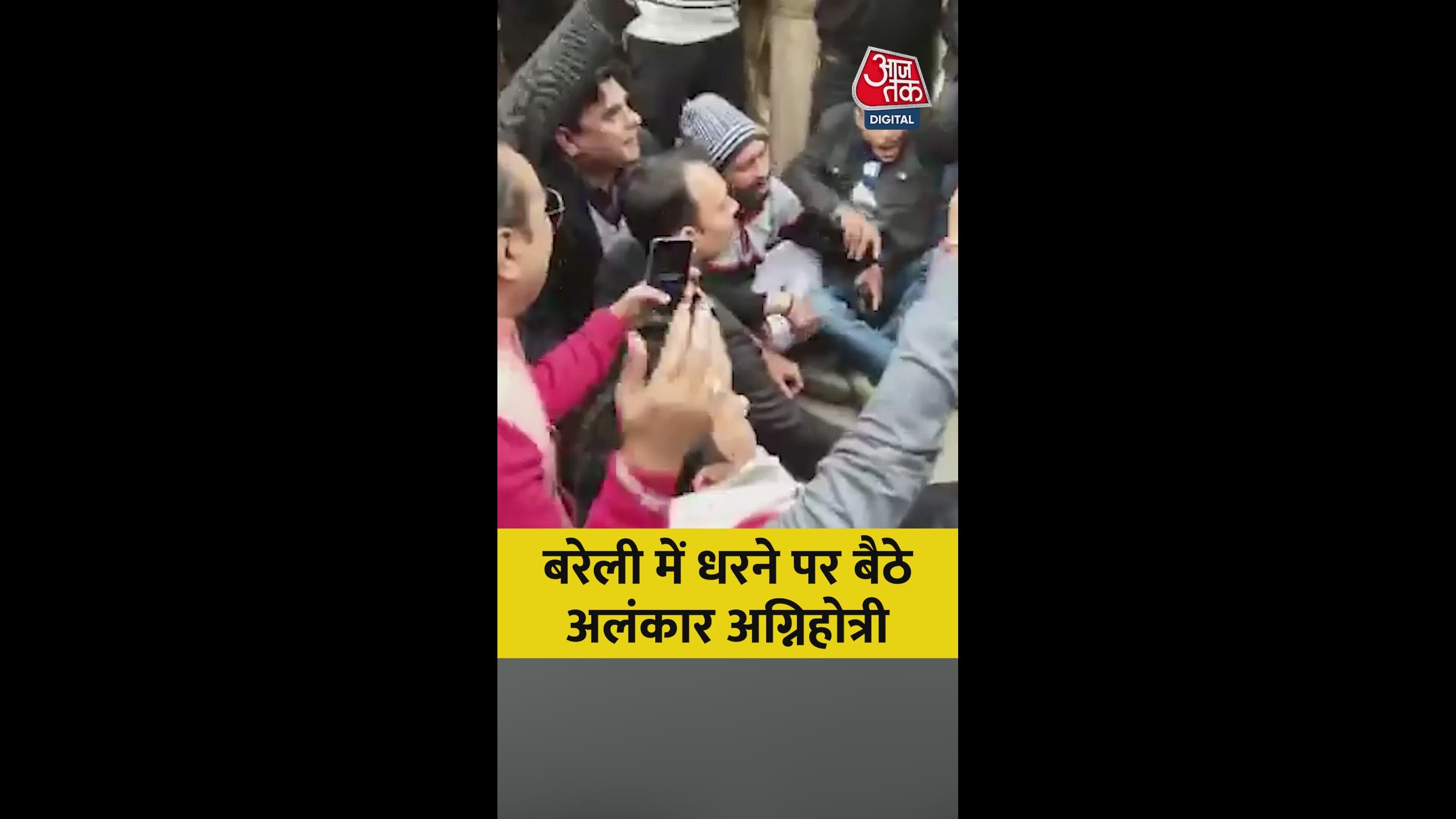 Is green present. no.