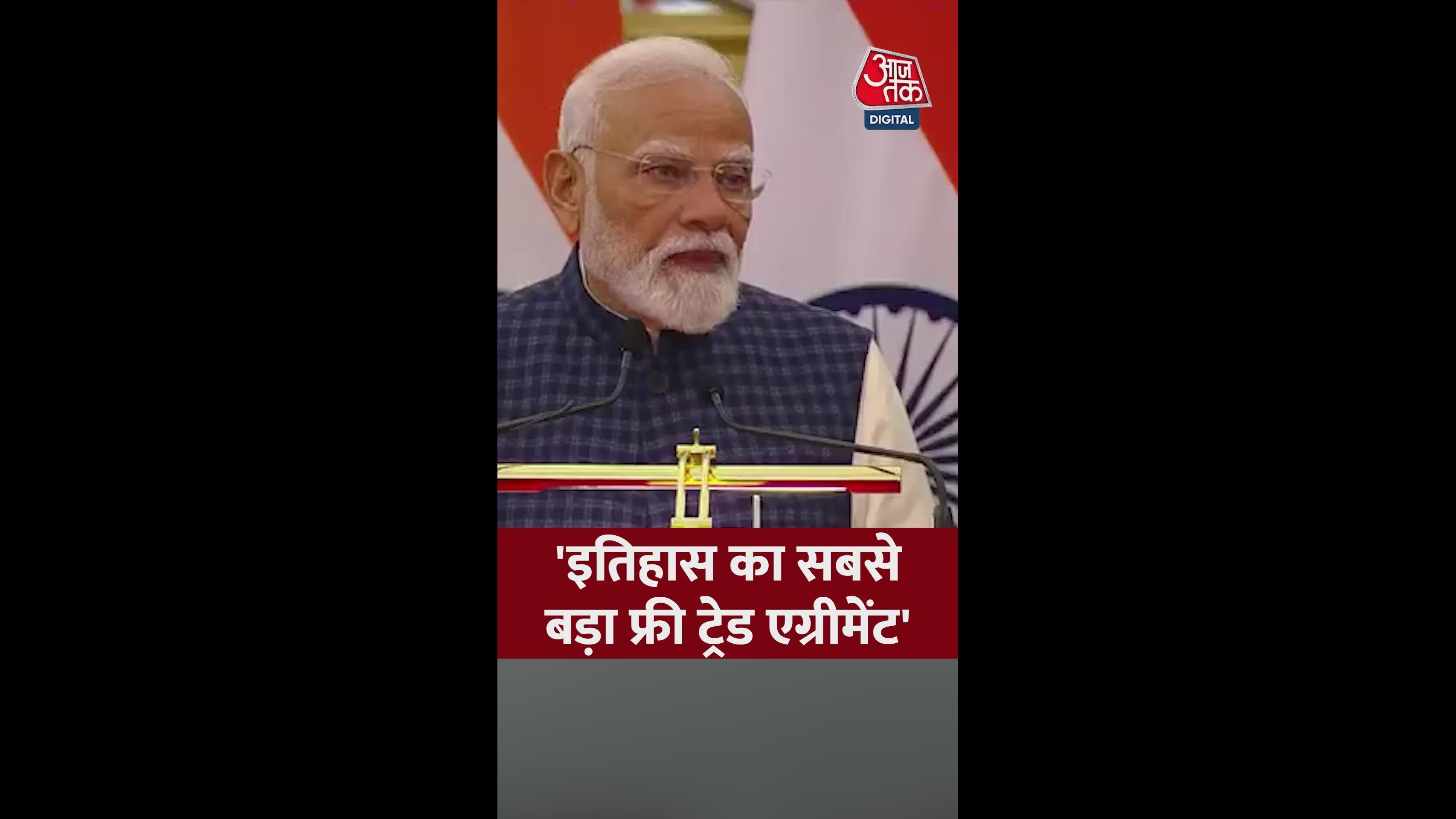 India completes biggest free trade agreement with European Union today