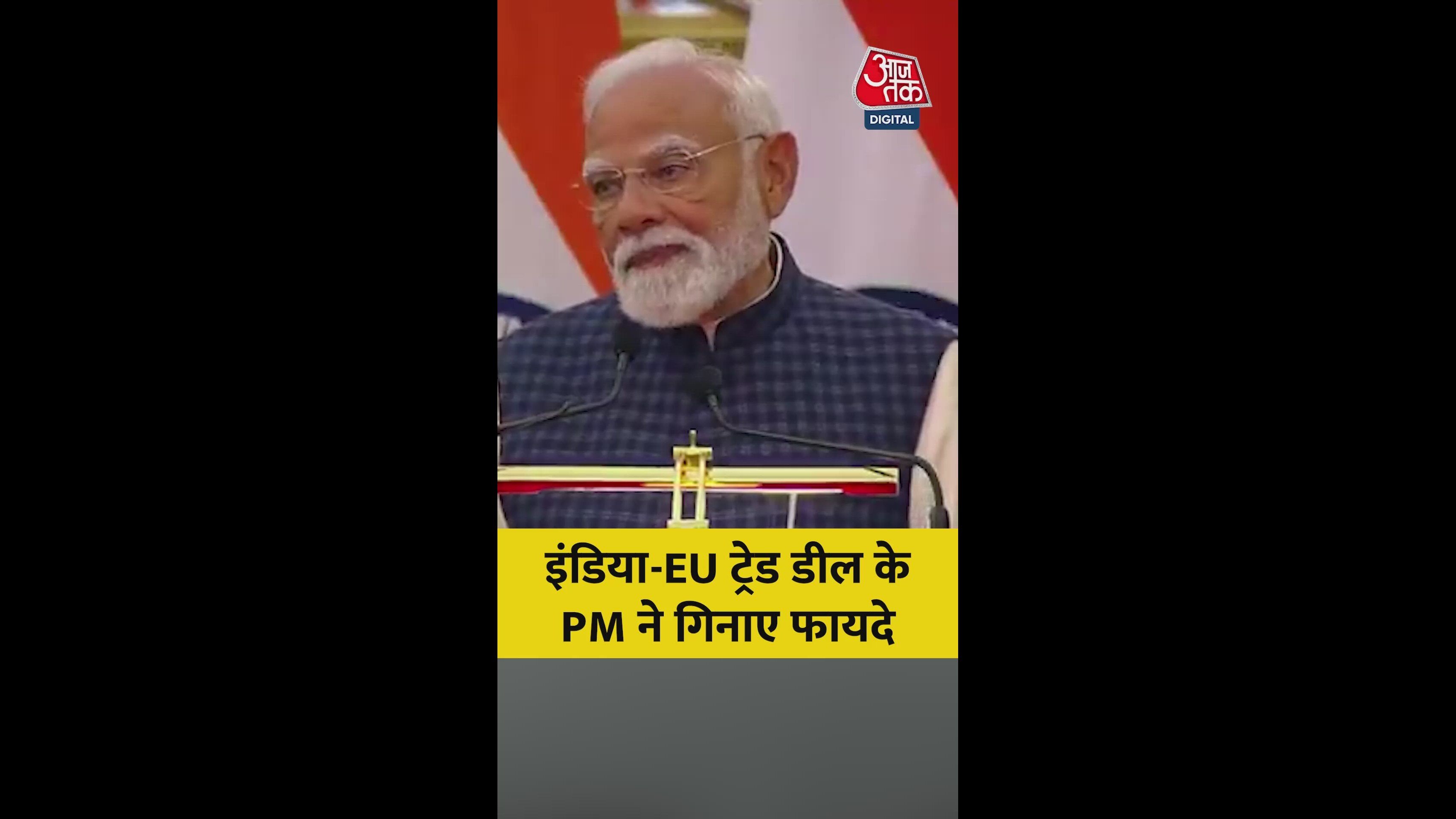 historic agreement to boost farmers and small industries access to european market