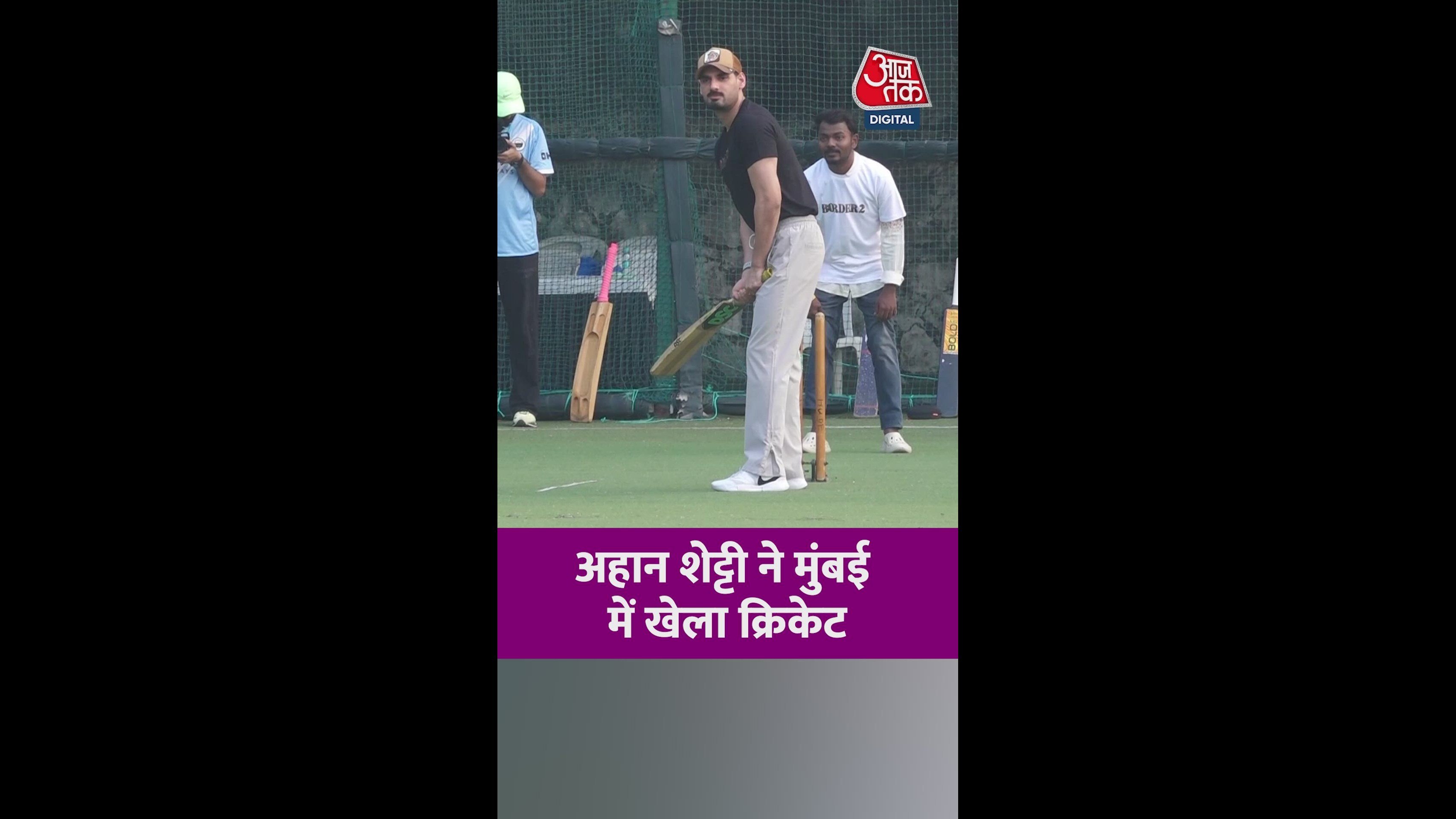 Are more news to give you