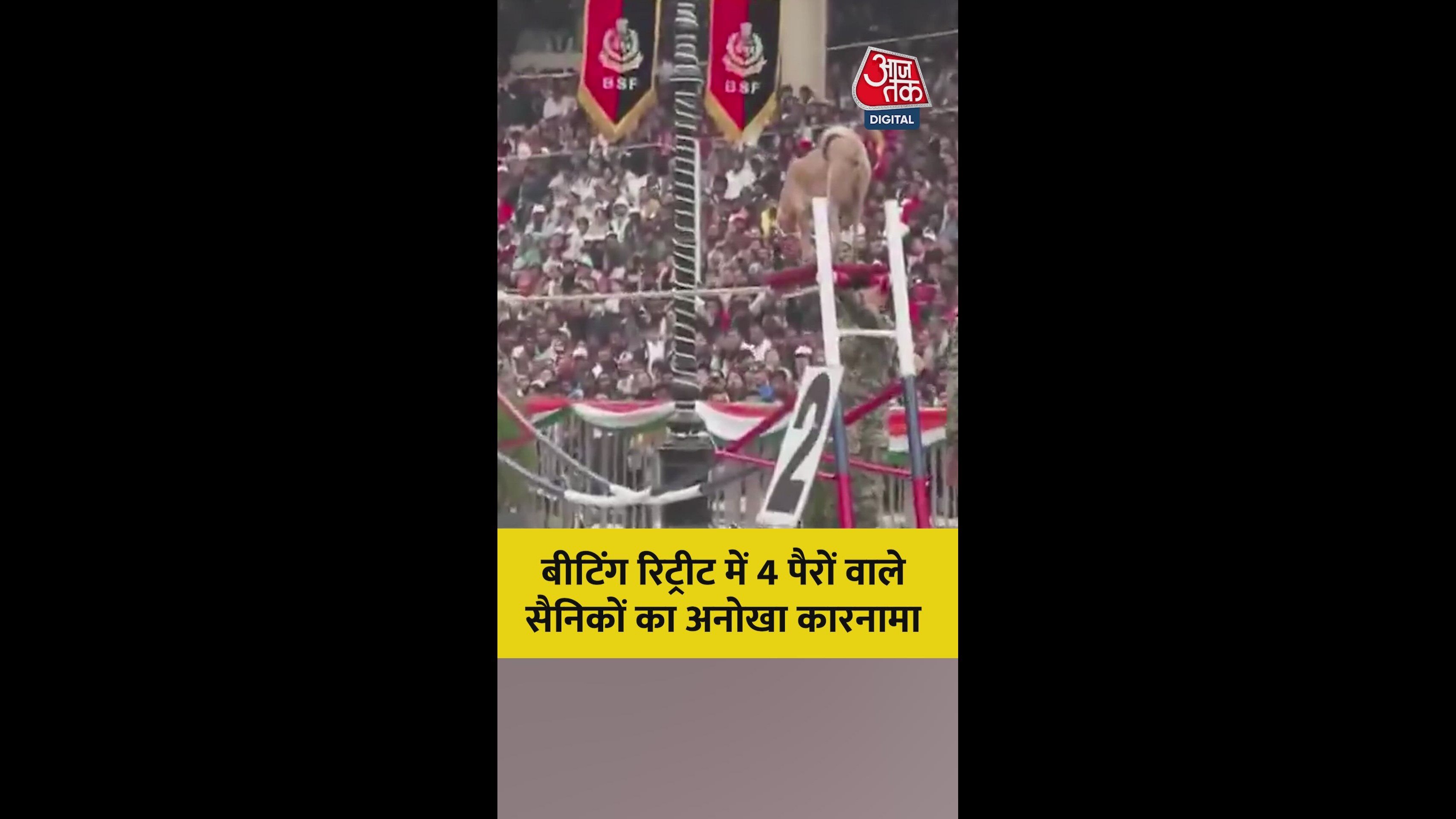 bridge crossing while building