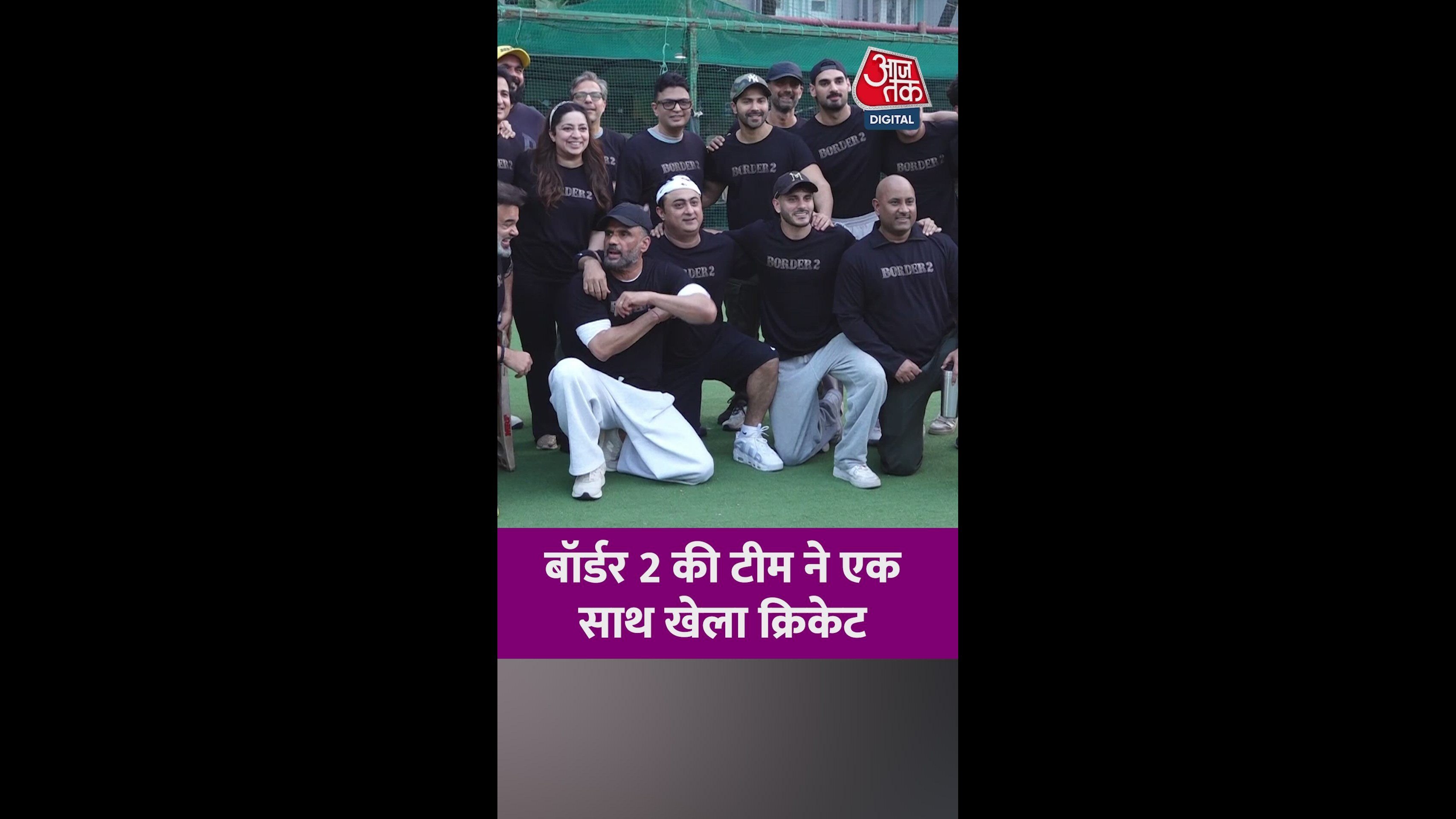 Are you looking for batting