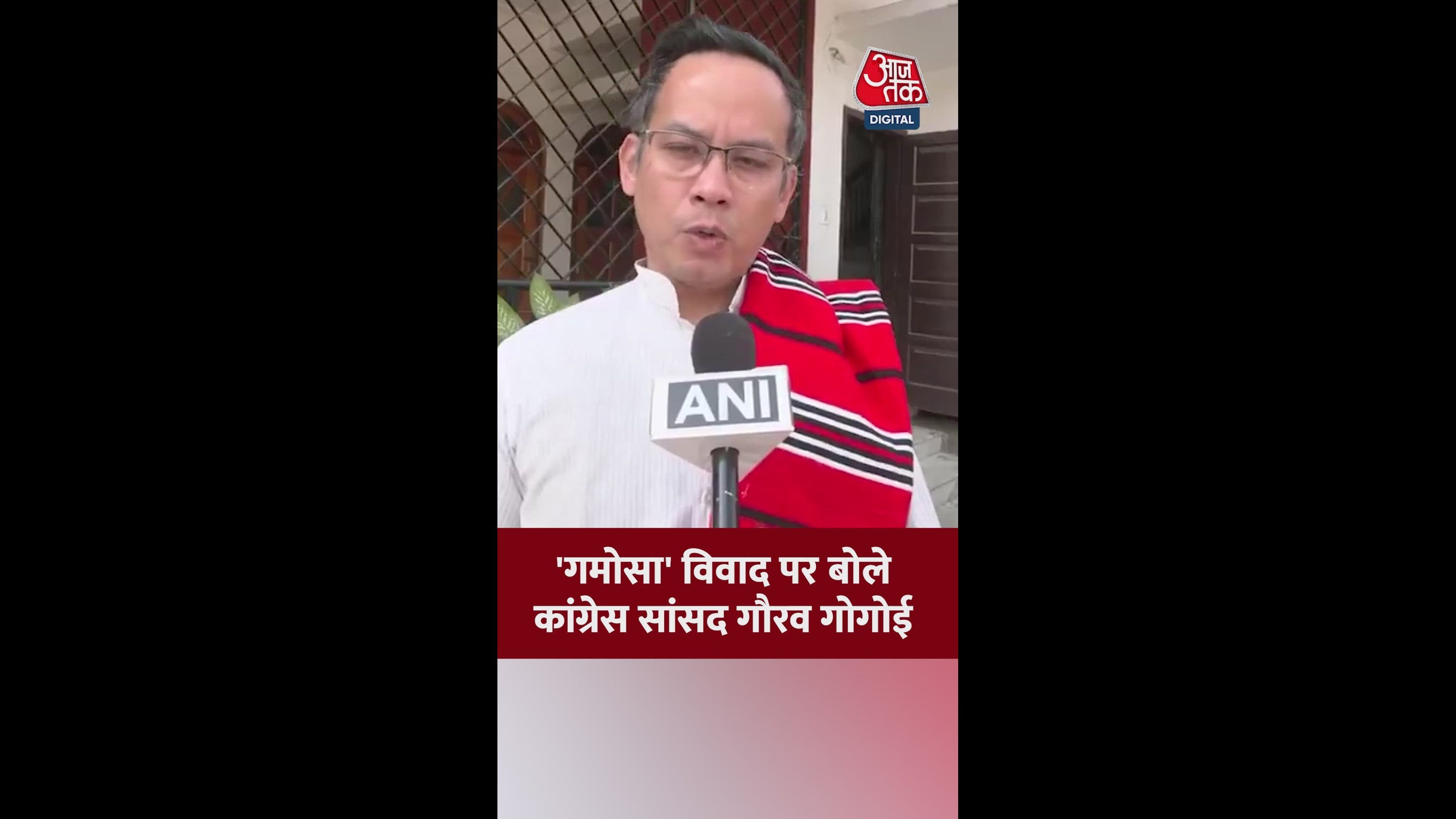 politics around rahul gandhi and northeastern issues in bjp it cell reception