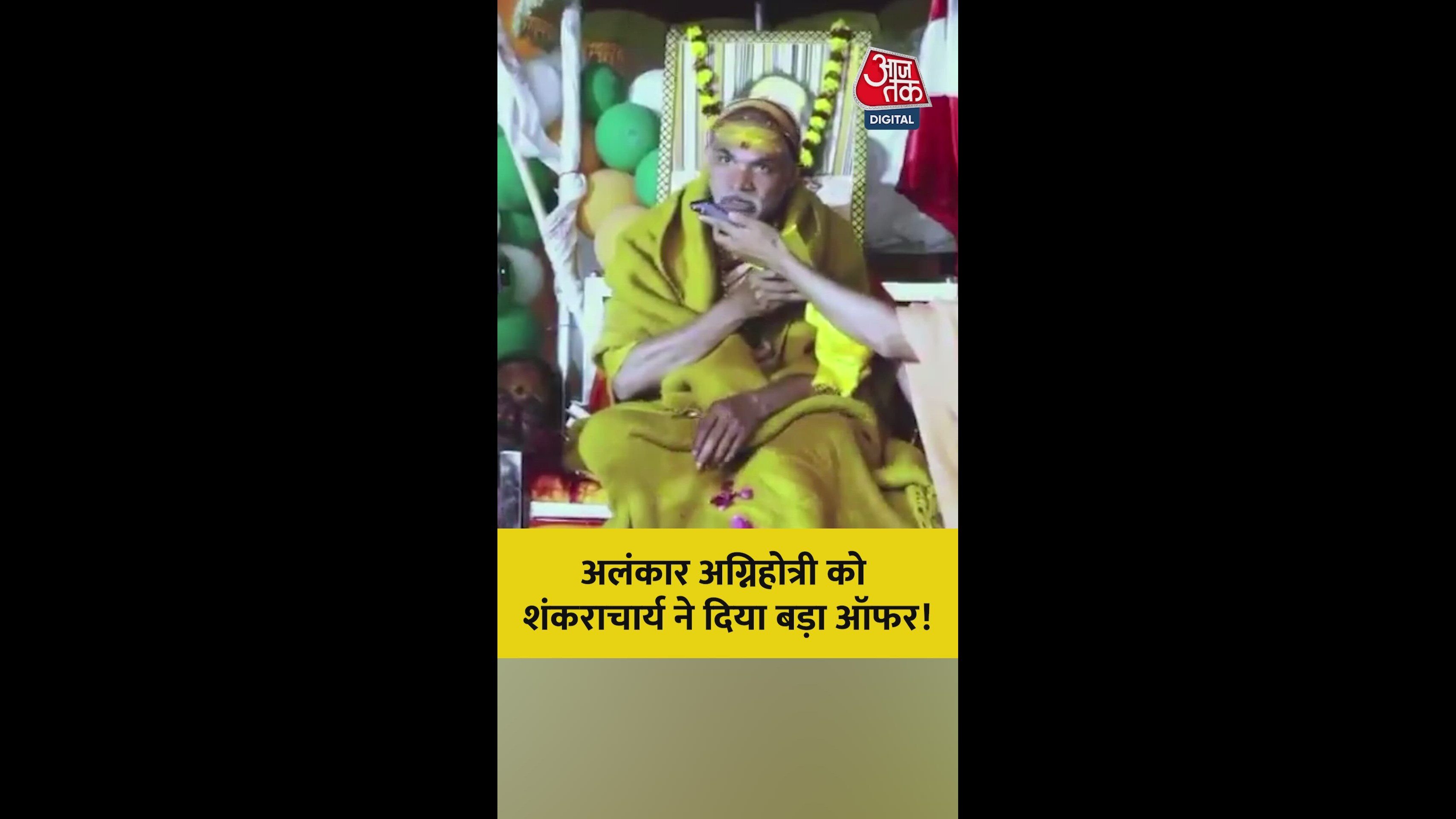 reaction to जी नारायण's position and devotion to sanatan dharma