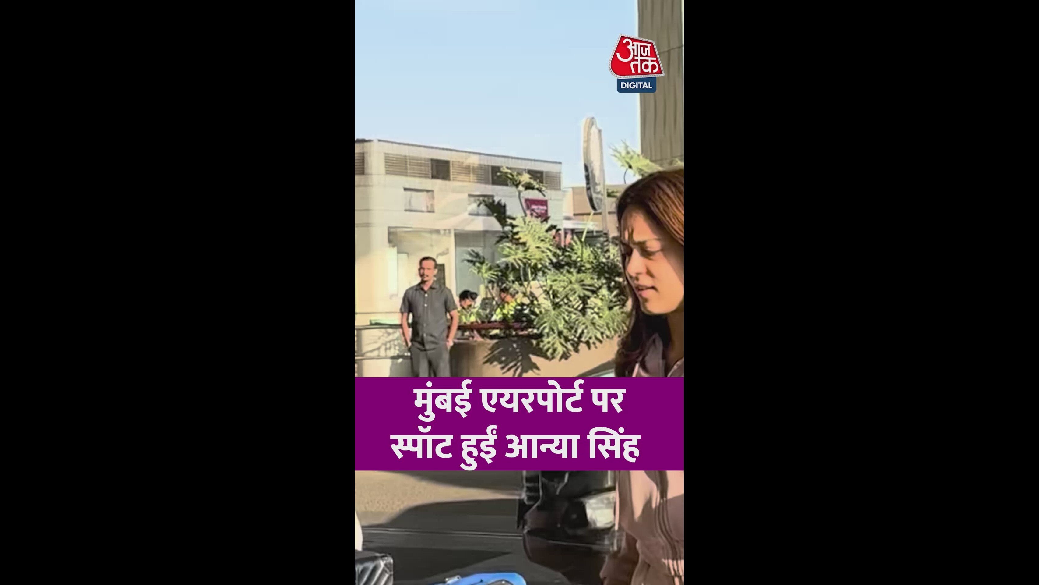 Can you wait for a while