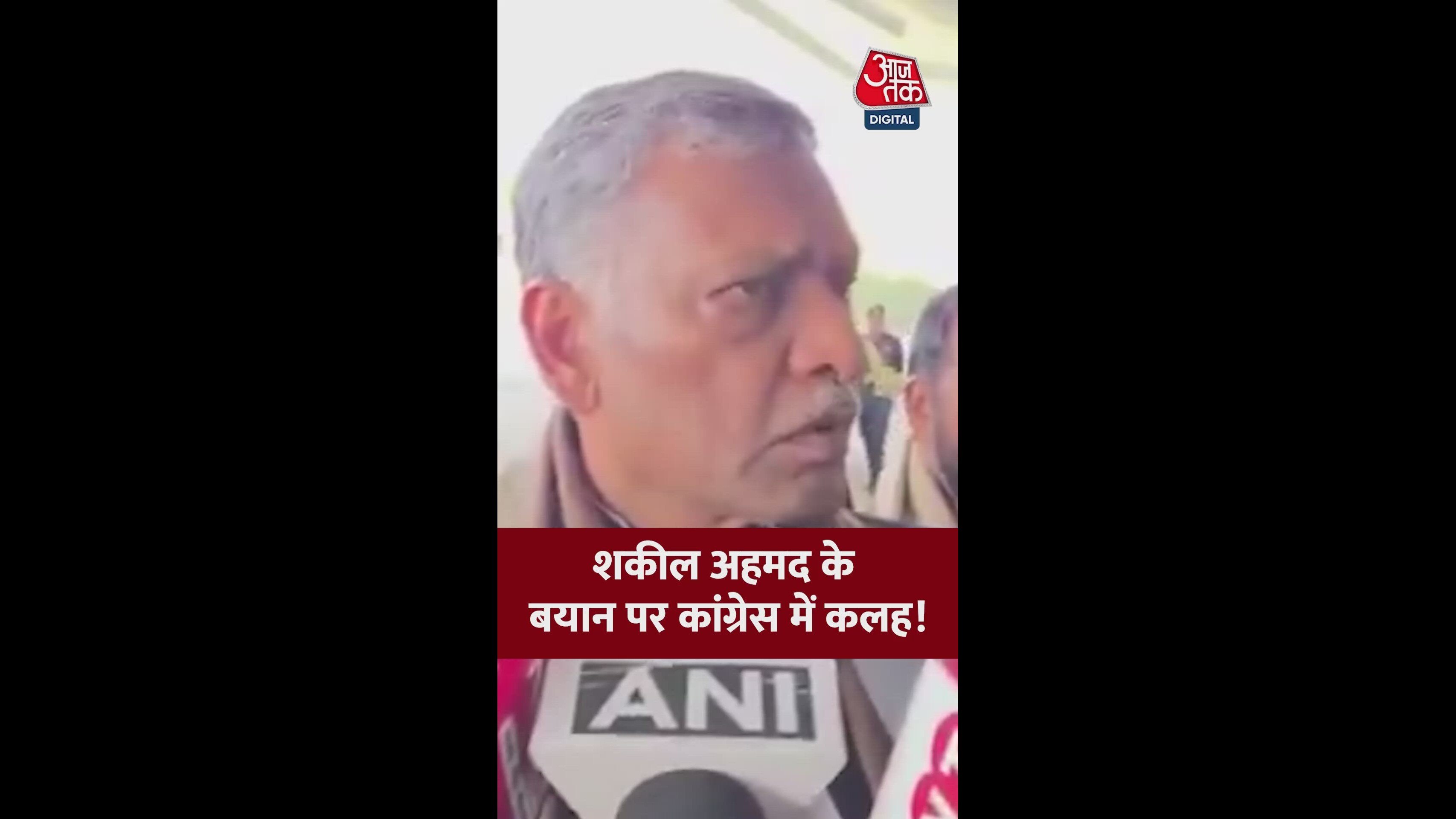 Congress party does not issue such threats