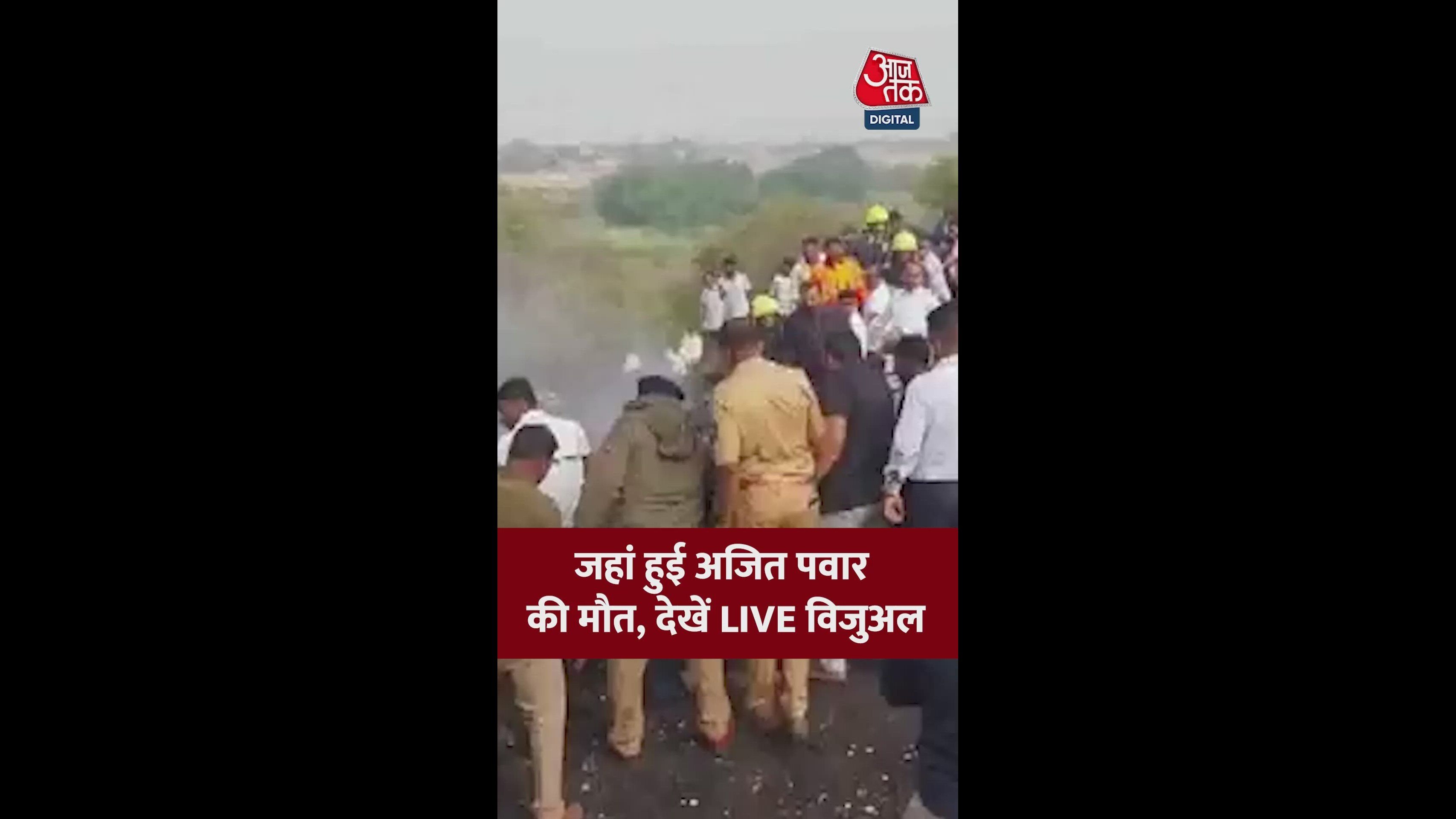 This is no no yes no yes.