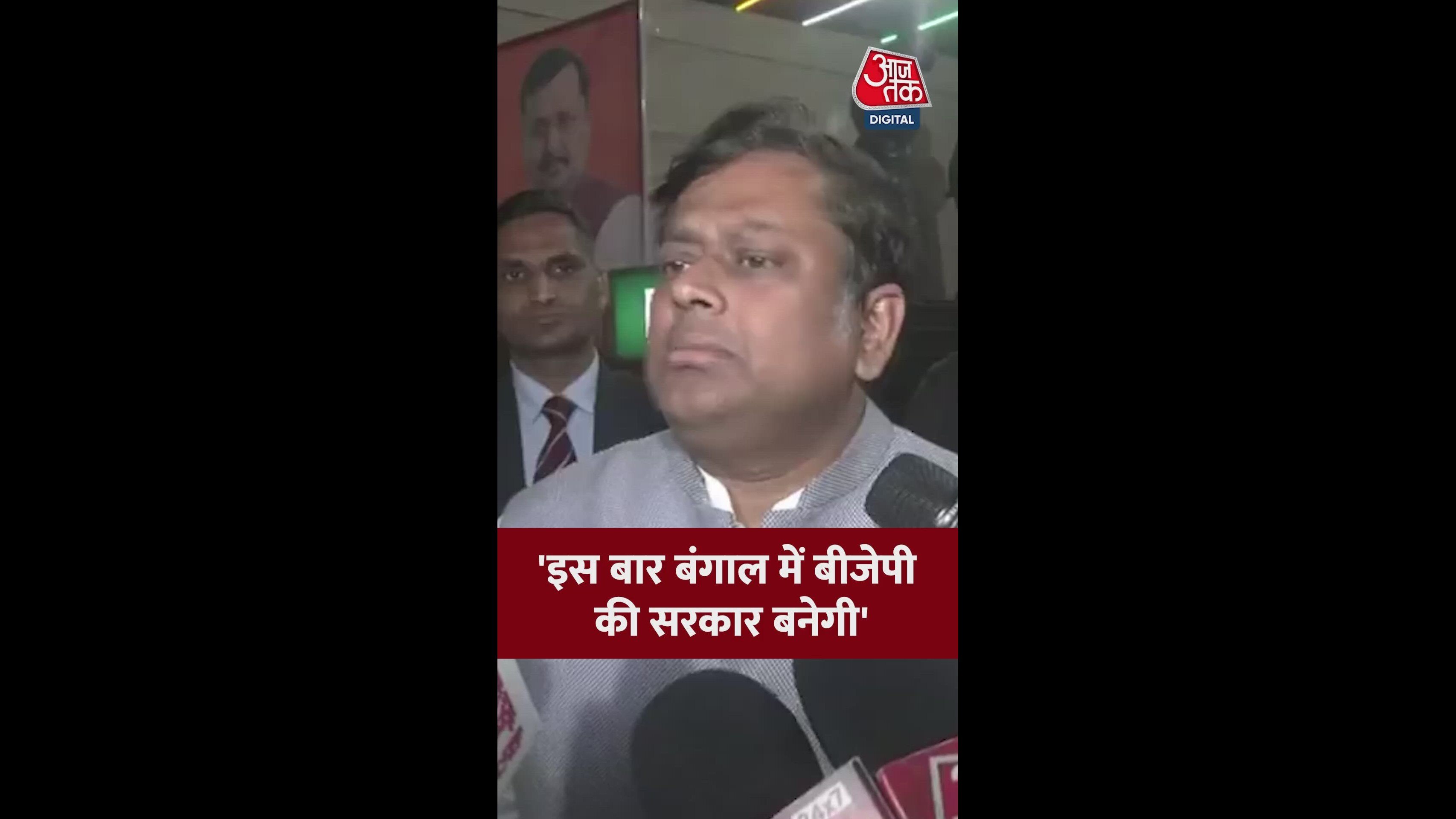 discussions about the elections as the elections are approaching