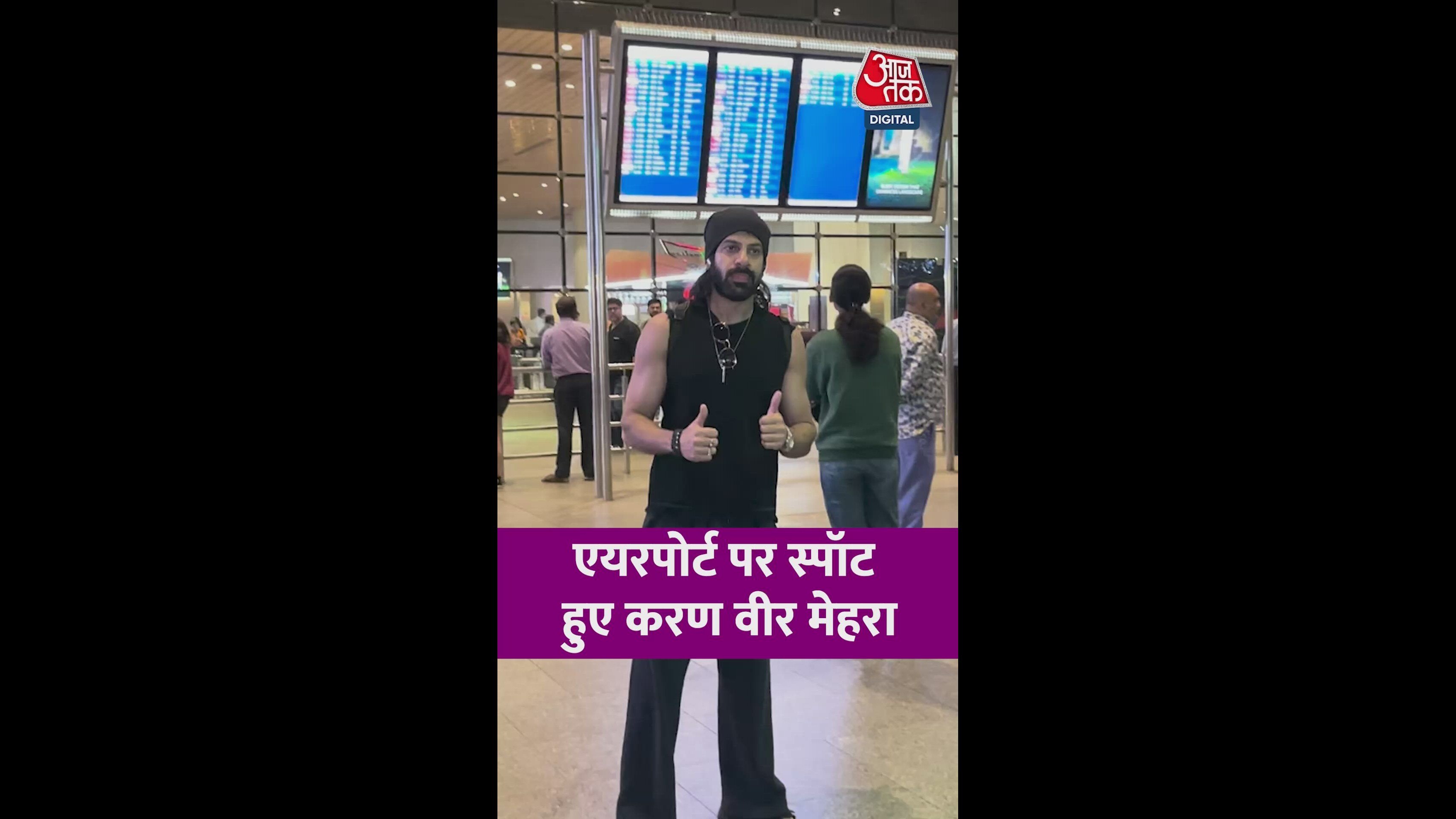 Here look there brother