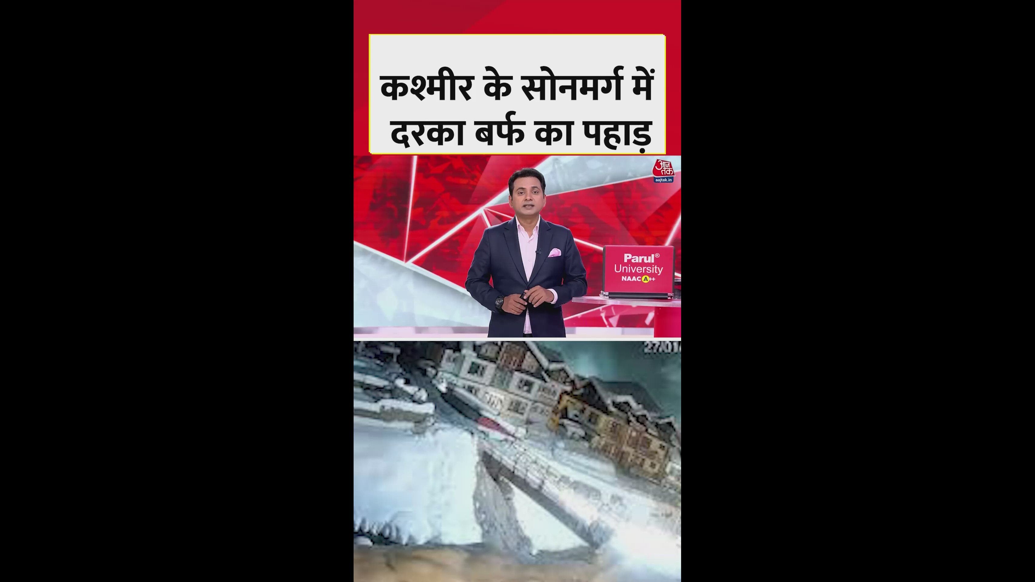 Avalanche hits Sonmarg causing chilling scenes in Kashmir