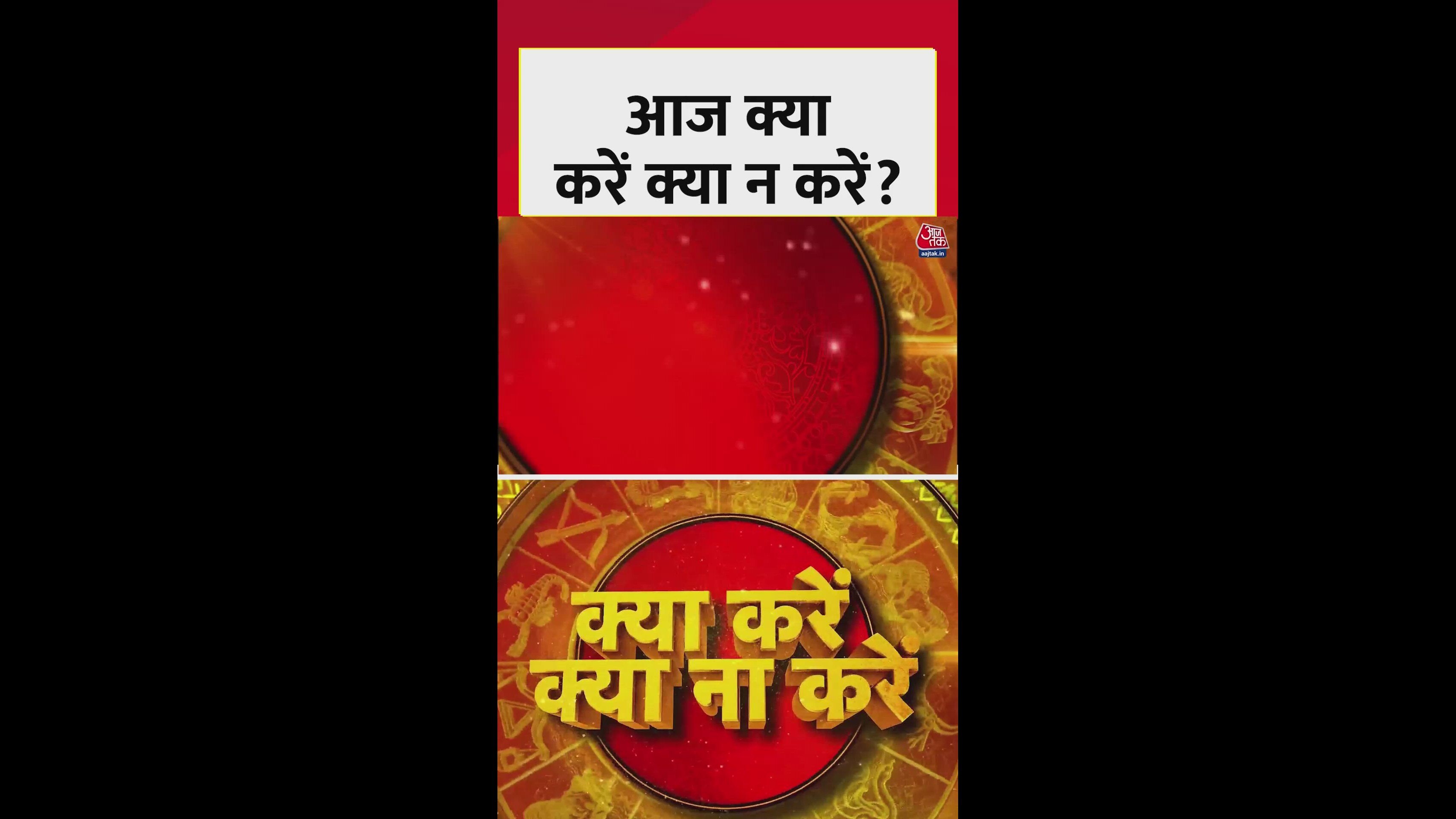 Today is dashami tithi perform lord ganesh worship