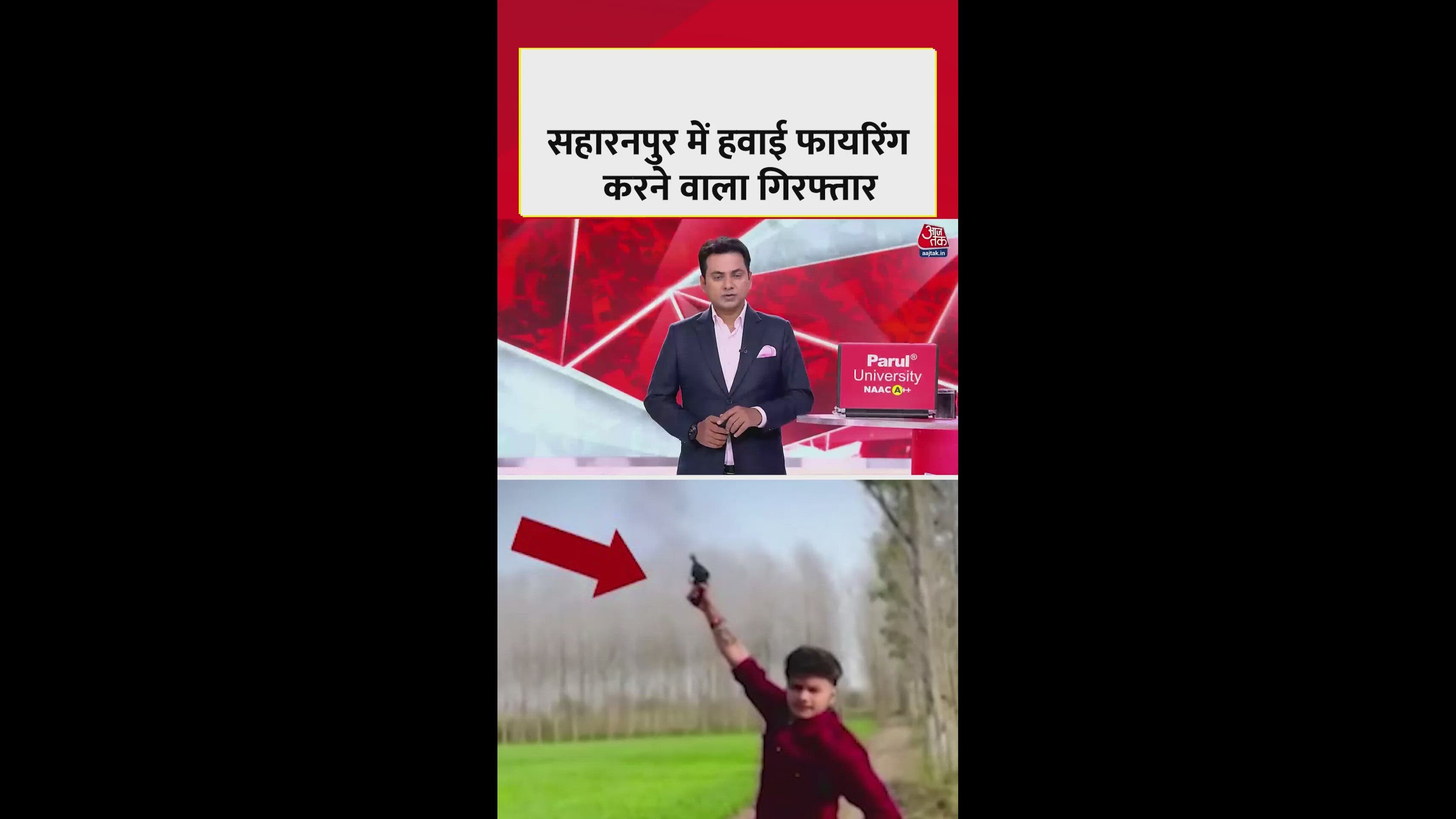 Video of firing in Saharanpur raises questions on youth weapon obsession