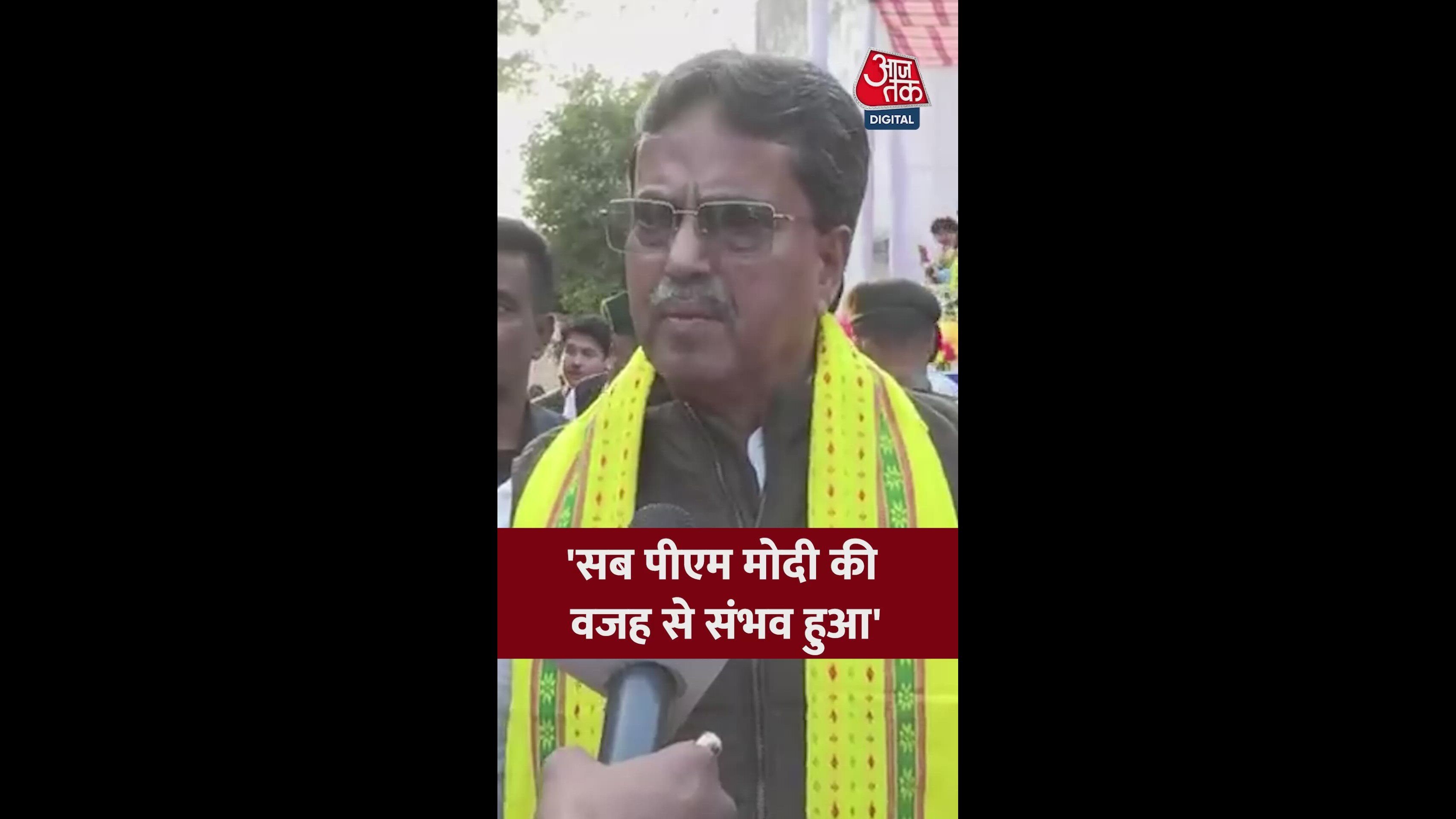 benefits for two lakh people through prime minister initiatives