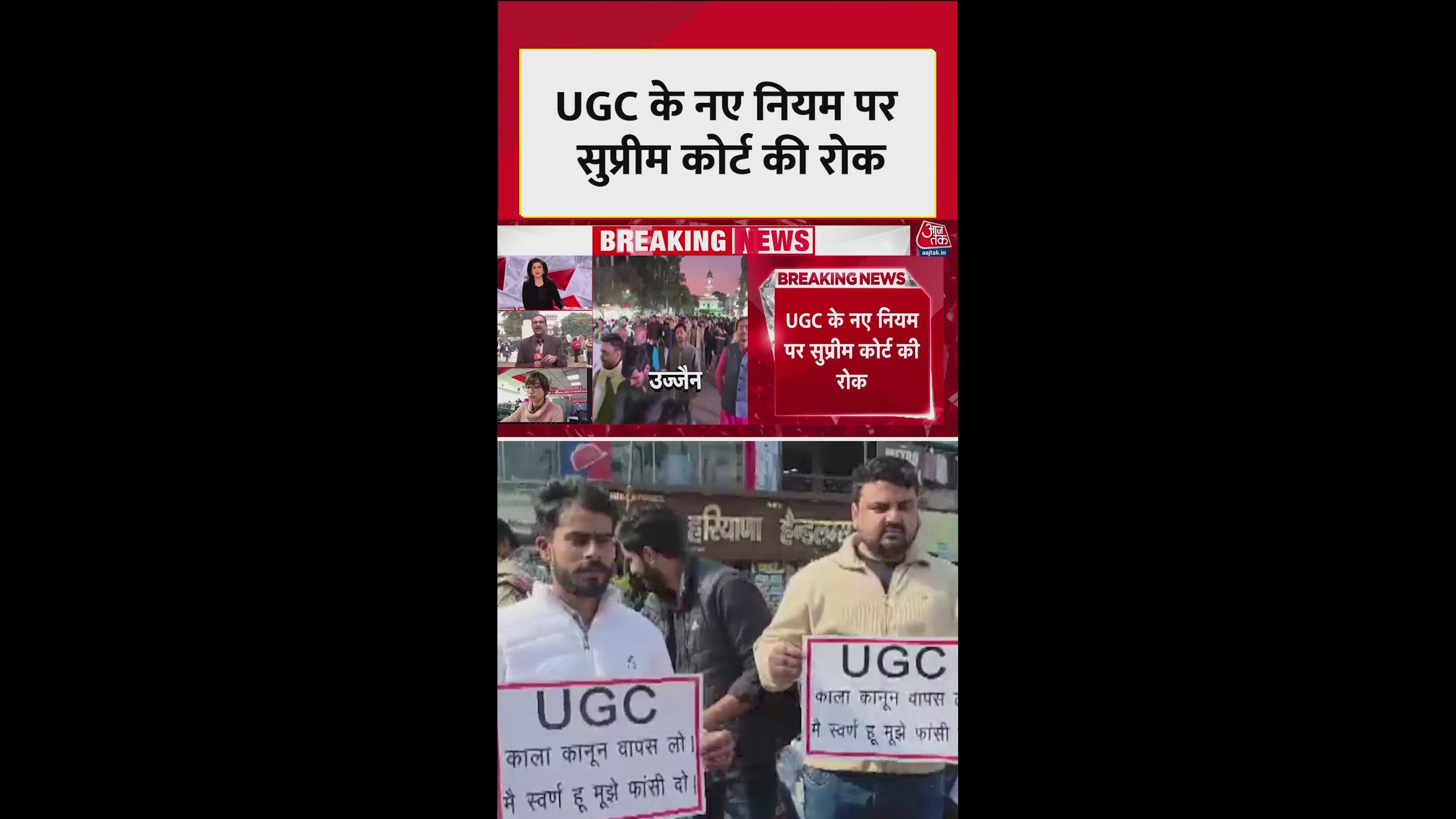 Supreme Court directs forming committee for rule review