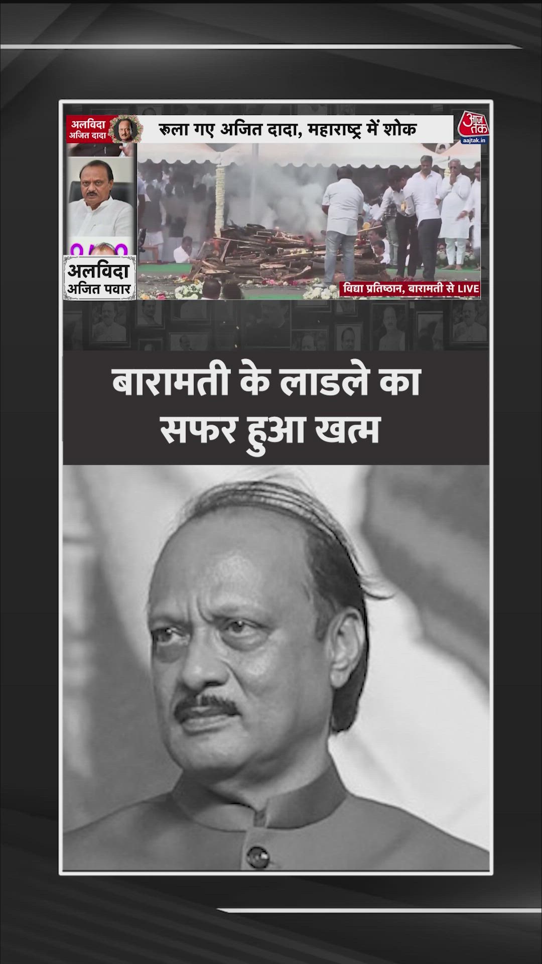 Is the car screen working do not try to take shamal poori