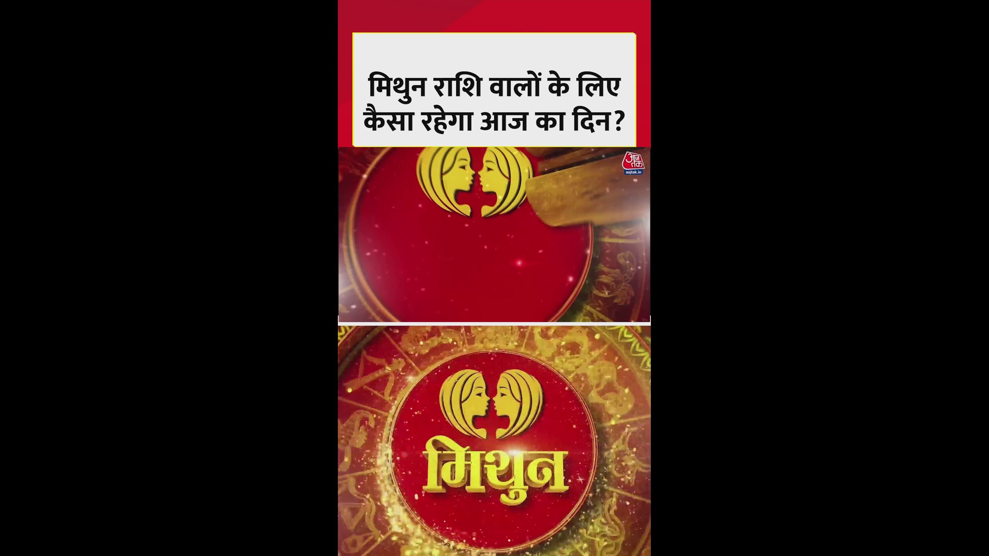 Take care of health and avoid stress in the office for Gemini