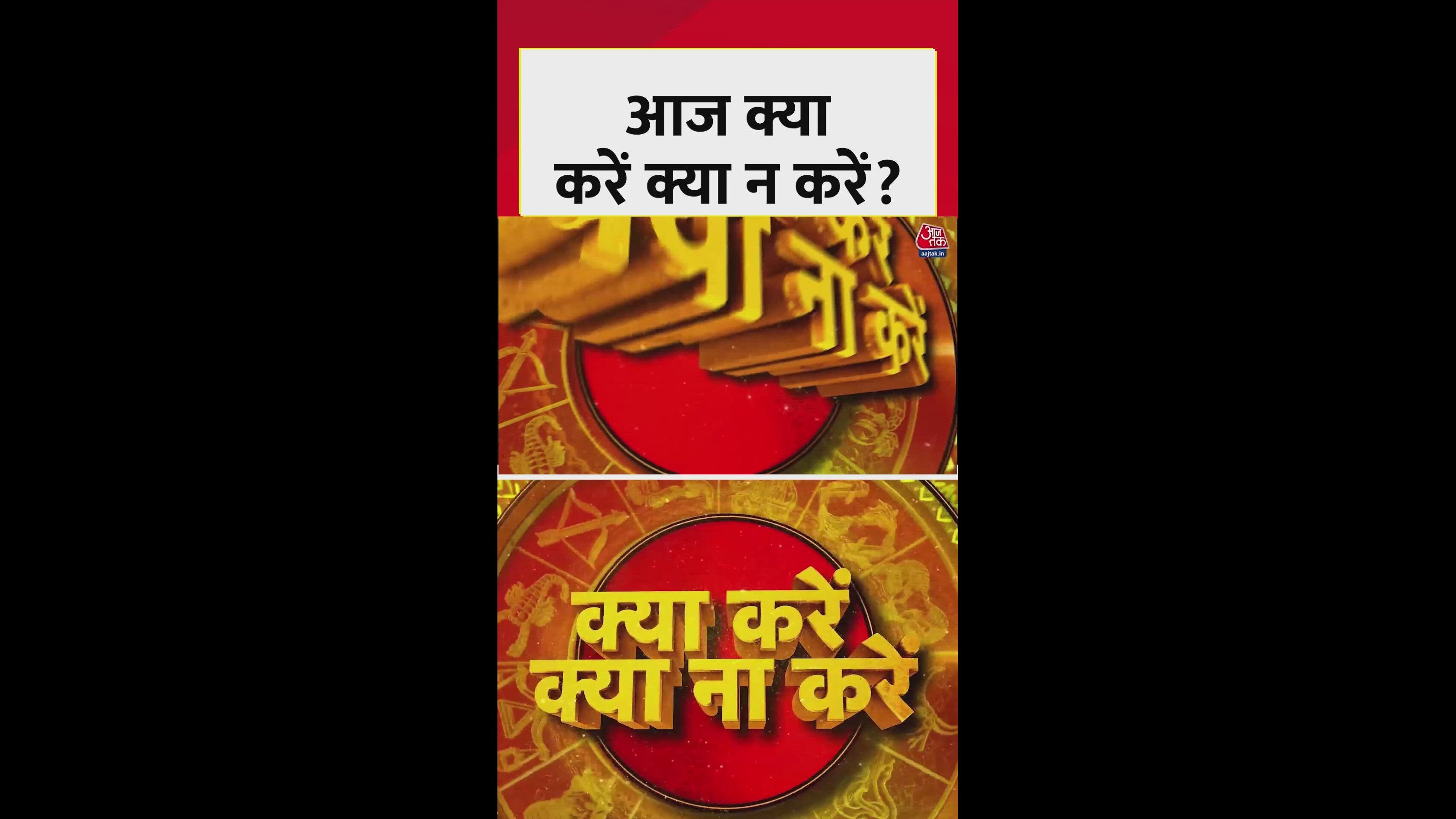 Today is Ekadashi tithi follow a sattvic diet and chant Vishnu Sahasranama