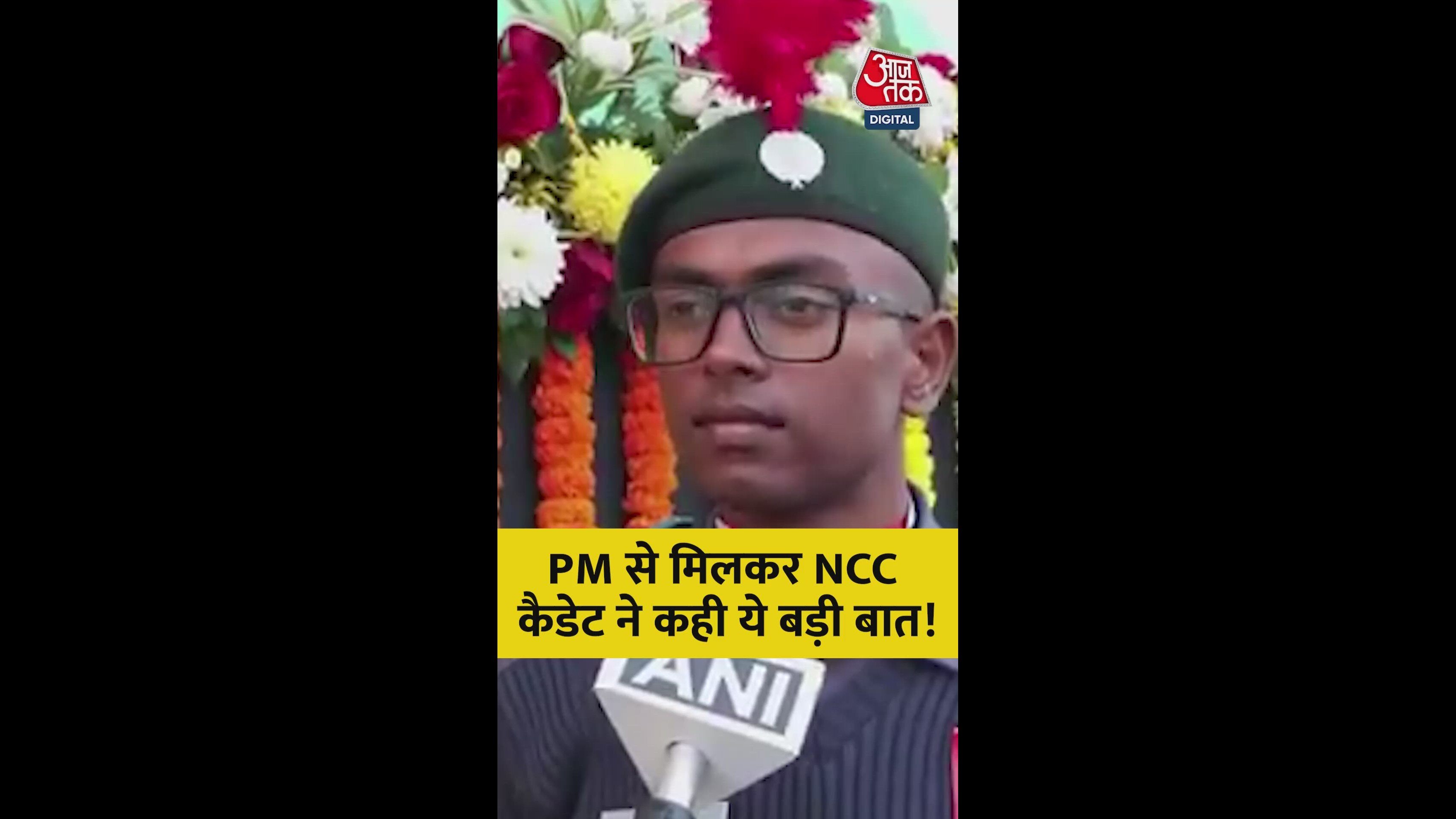 The importance of RDC camp experience for NCC cadets