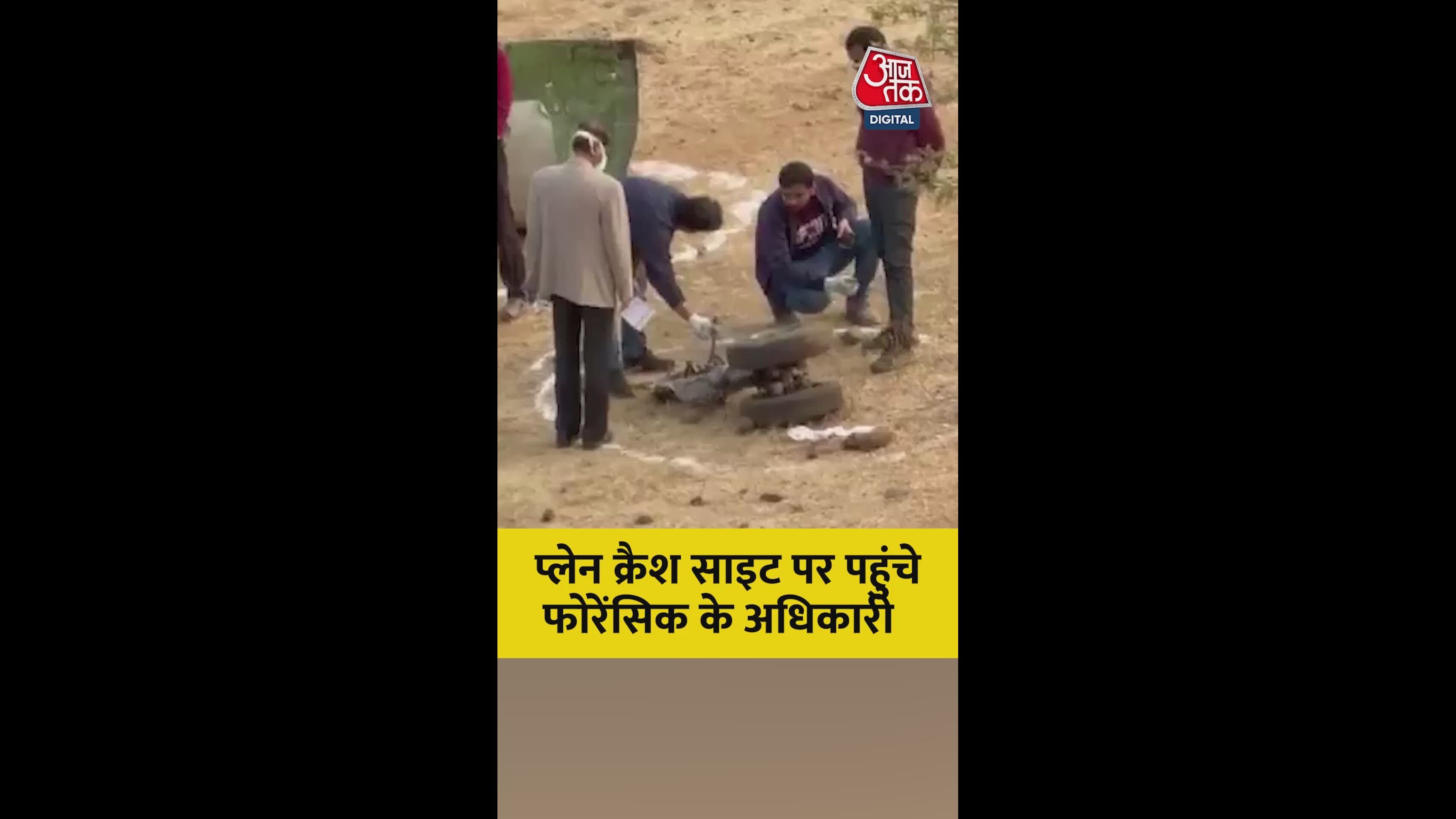 And the allegation is not against you