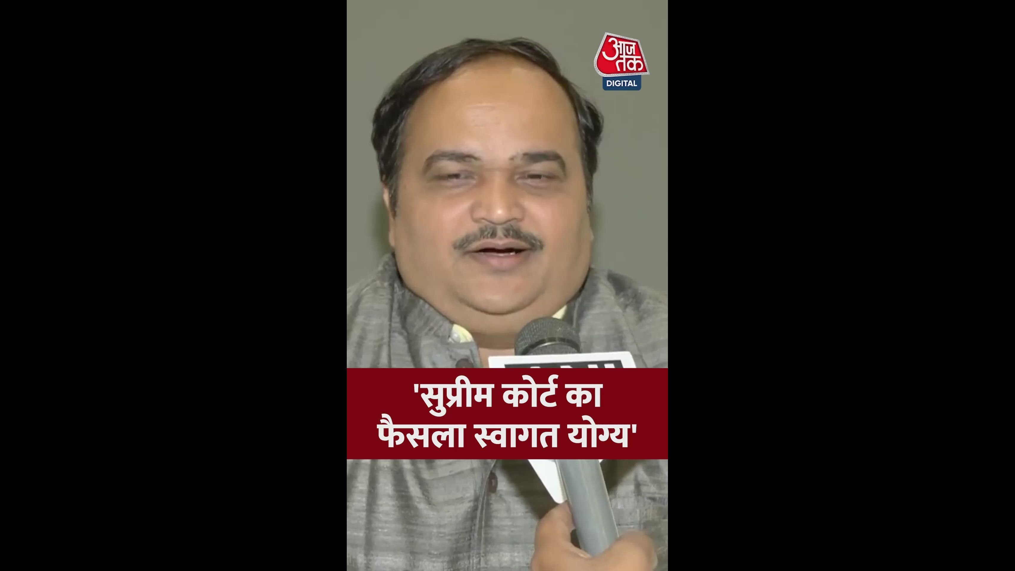 Supreme court stays central government's UGC rules on student discrimination