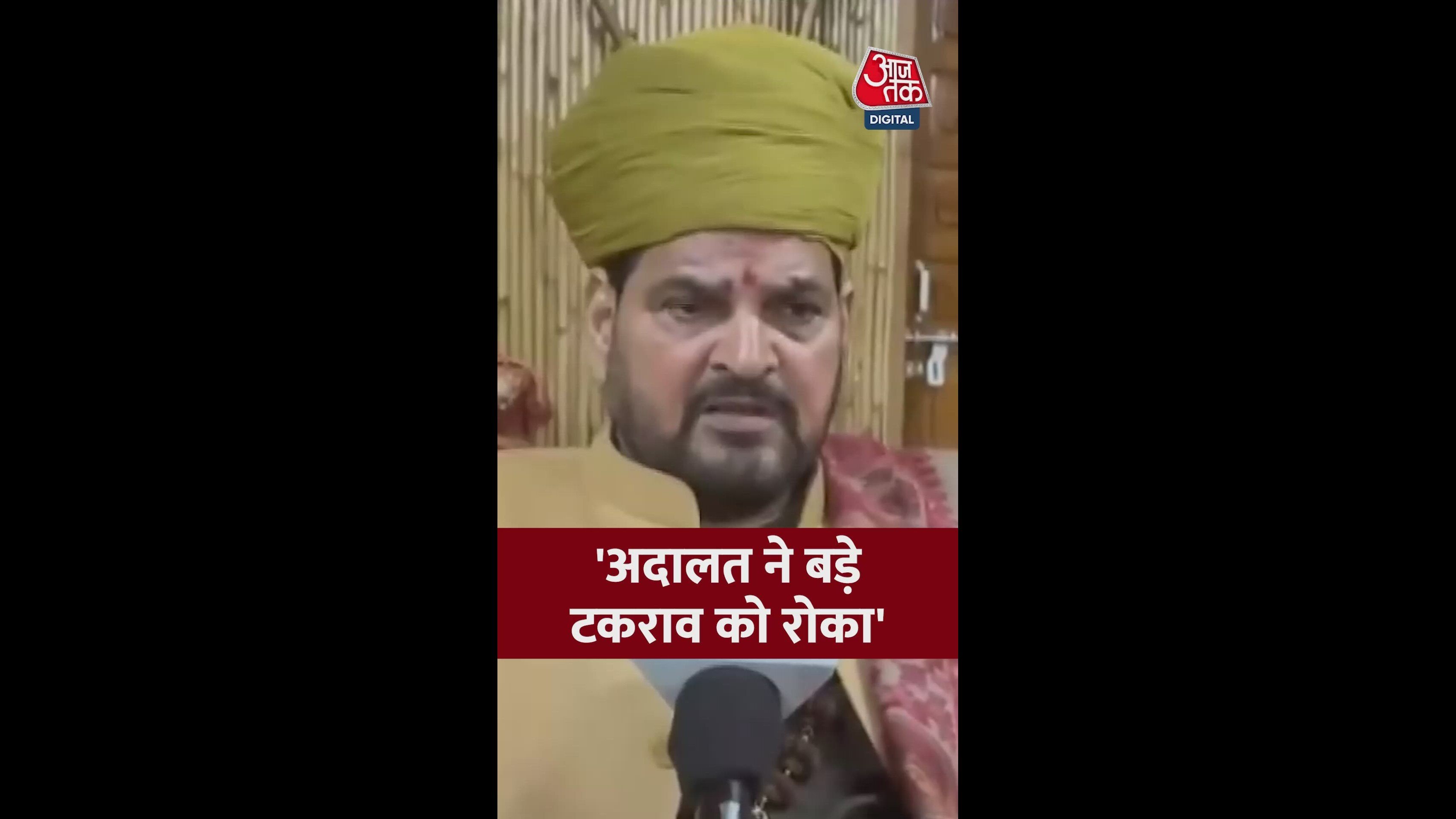 Supreme court stays bill citing potential conflict and issues