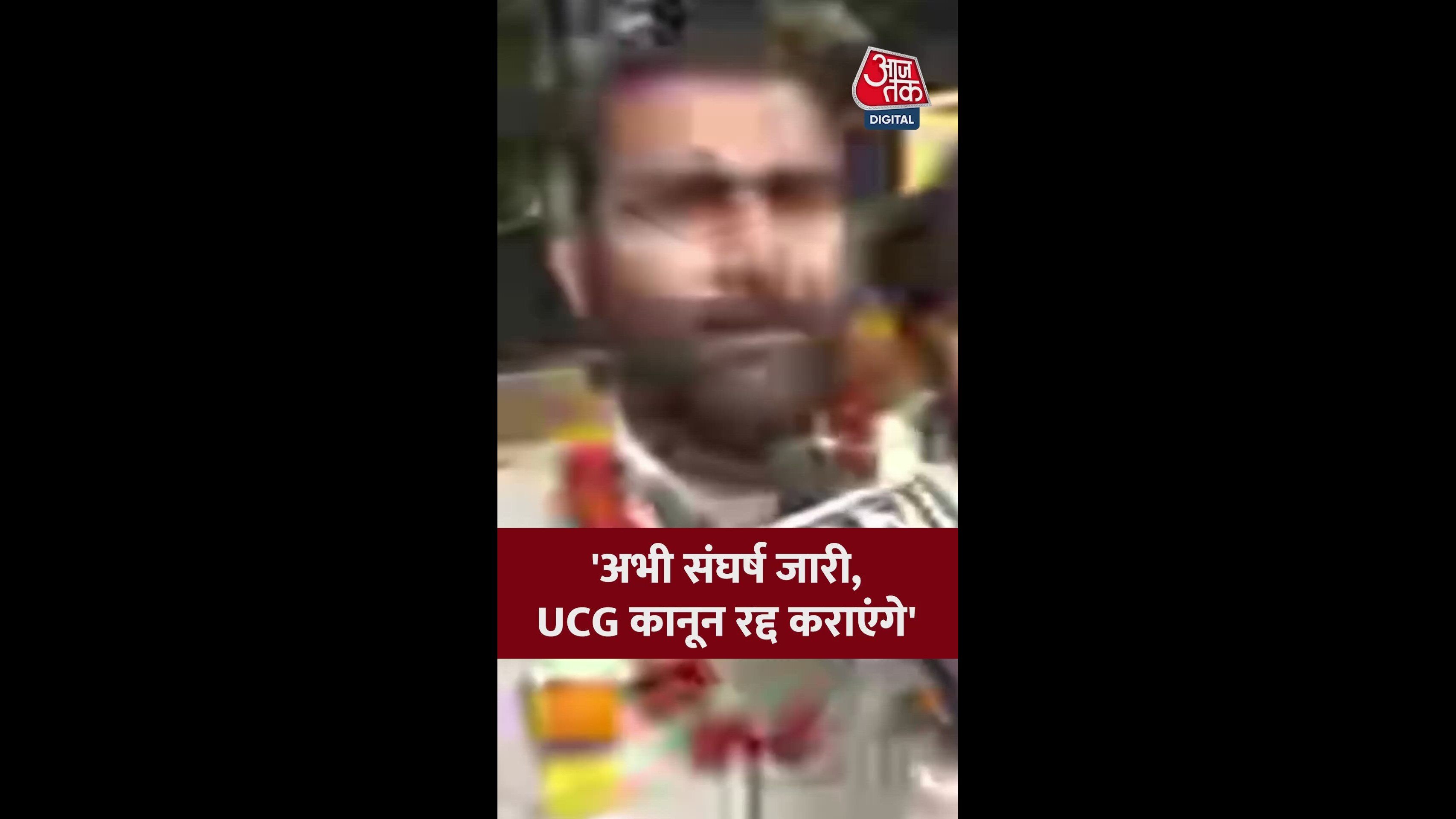 Immediate relief granted by the Supreme Court after identifying discrepancies