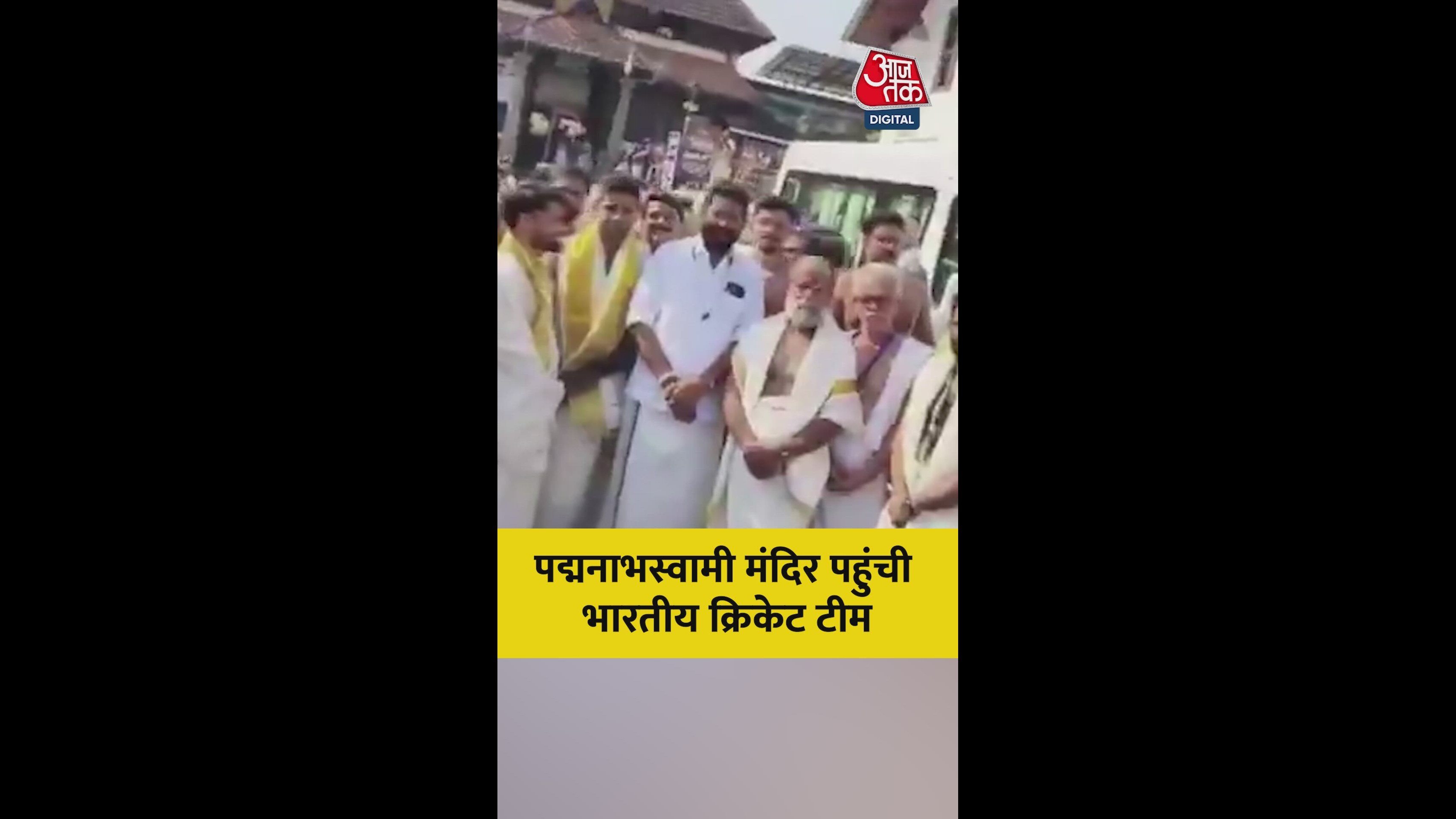 nahi ye to wo free mein acha hai hai