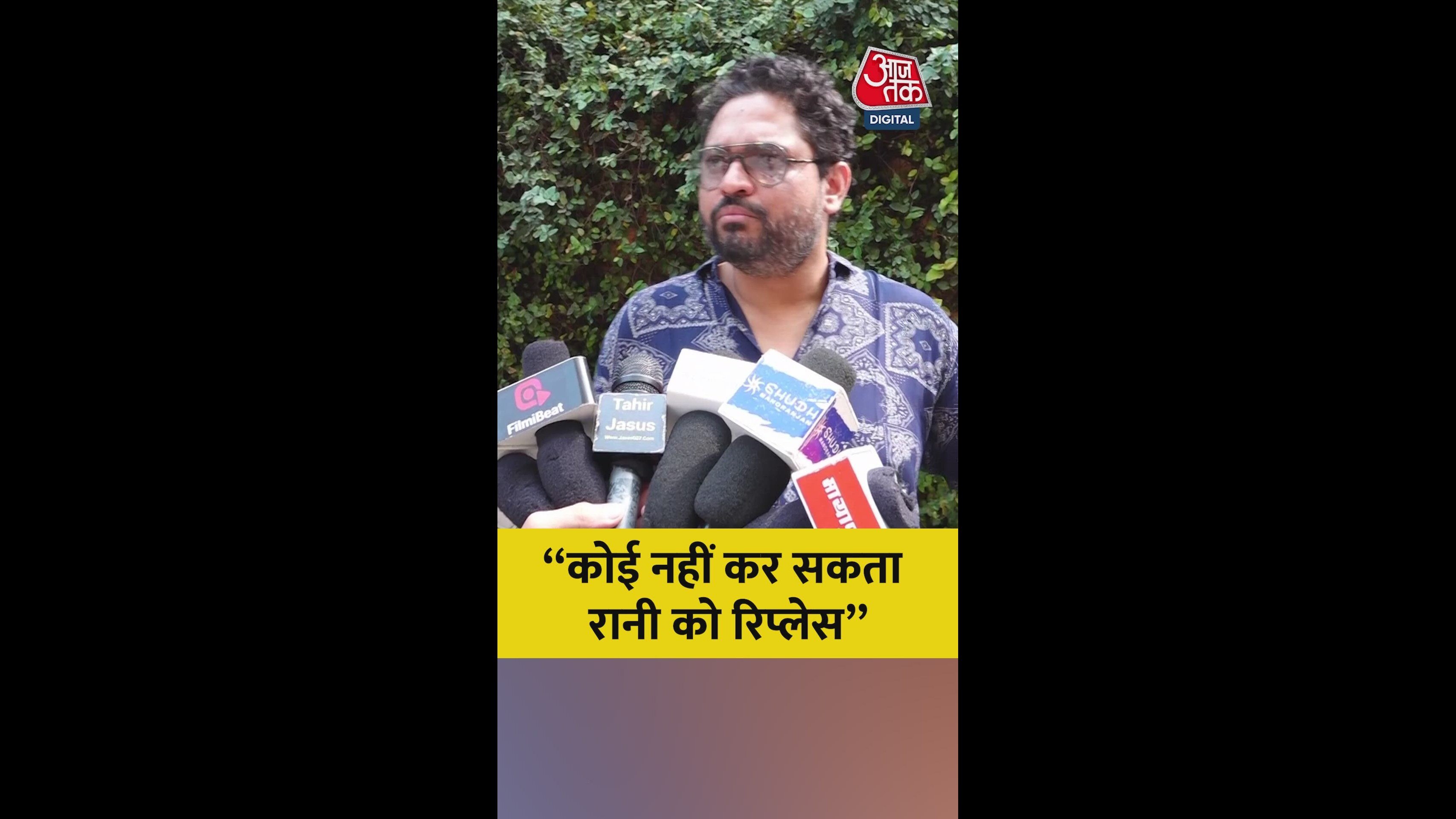 mardani 3 movie review and comparison with mardaani one and two