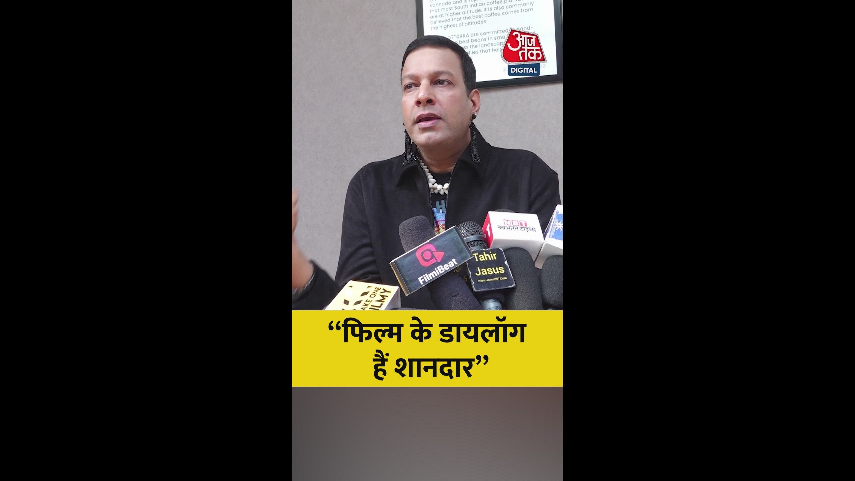 A powerful dialogue highlighting ongoing violence against girls