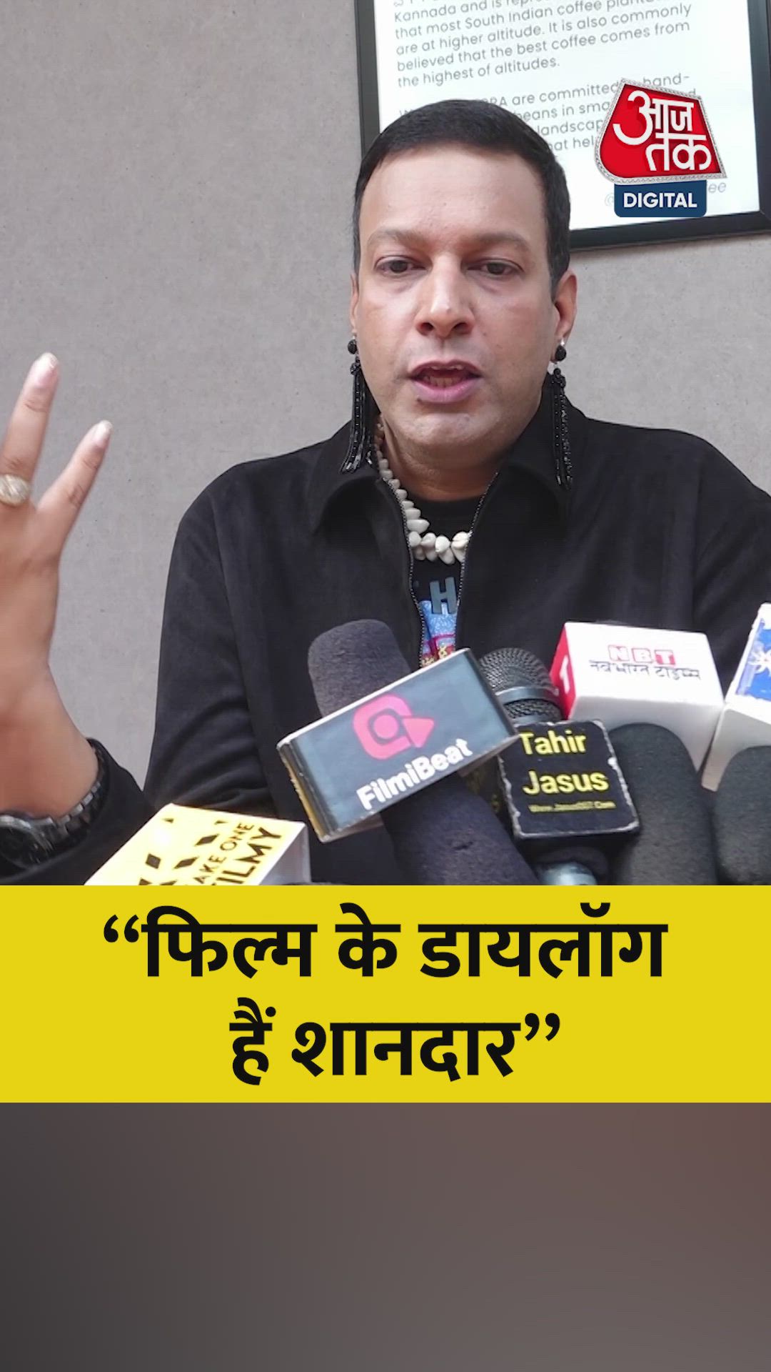 A powerful dialogue highlighting ongoing violence against girls