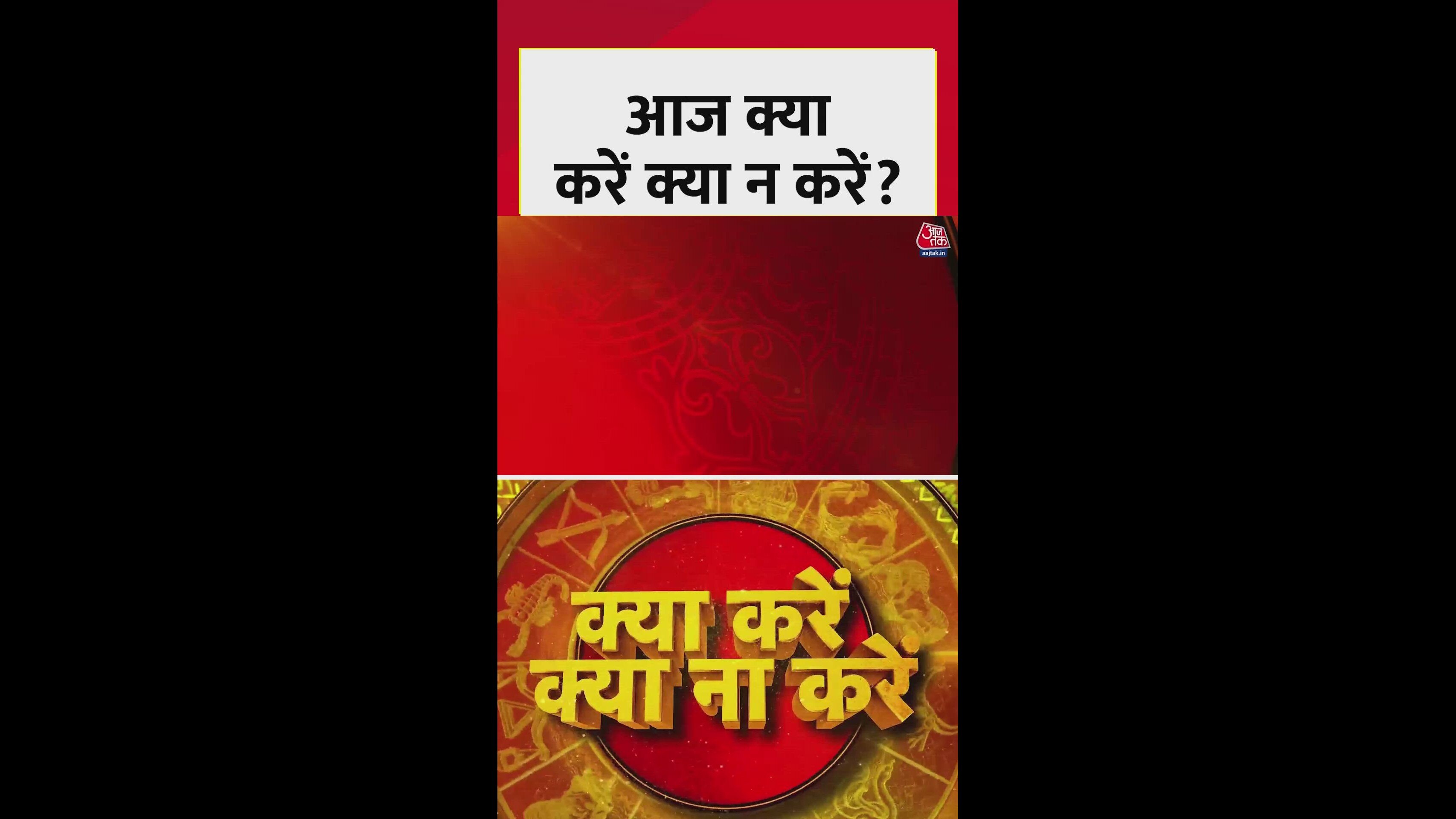 Worship on Trayodashi with mustard oil lamp under the Peepal tree