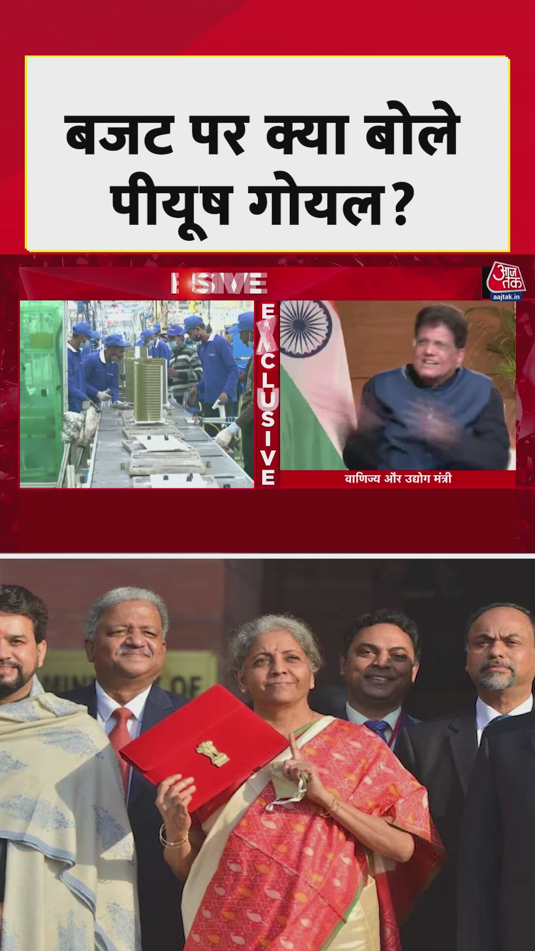 Prime Minister Modi's reform express is advancing rapidly