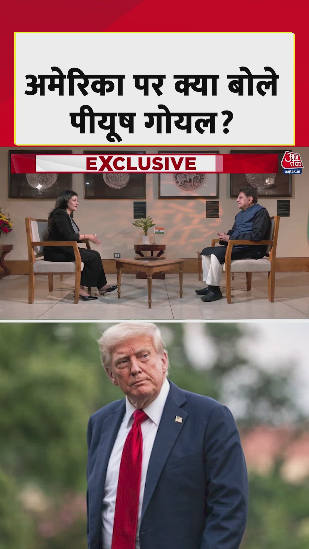 agreement between india and the united states is a major economic partnership