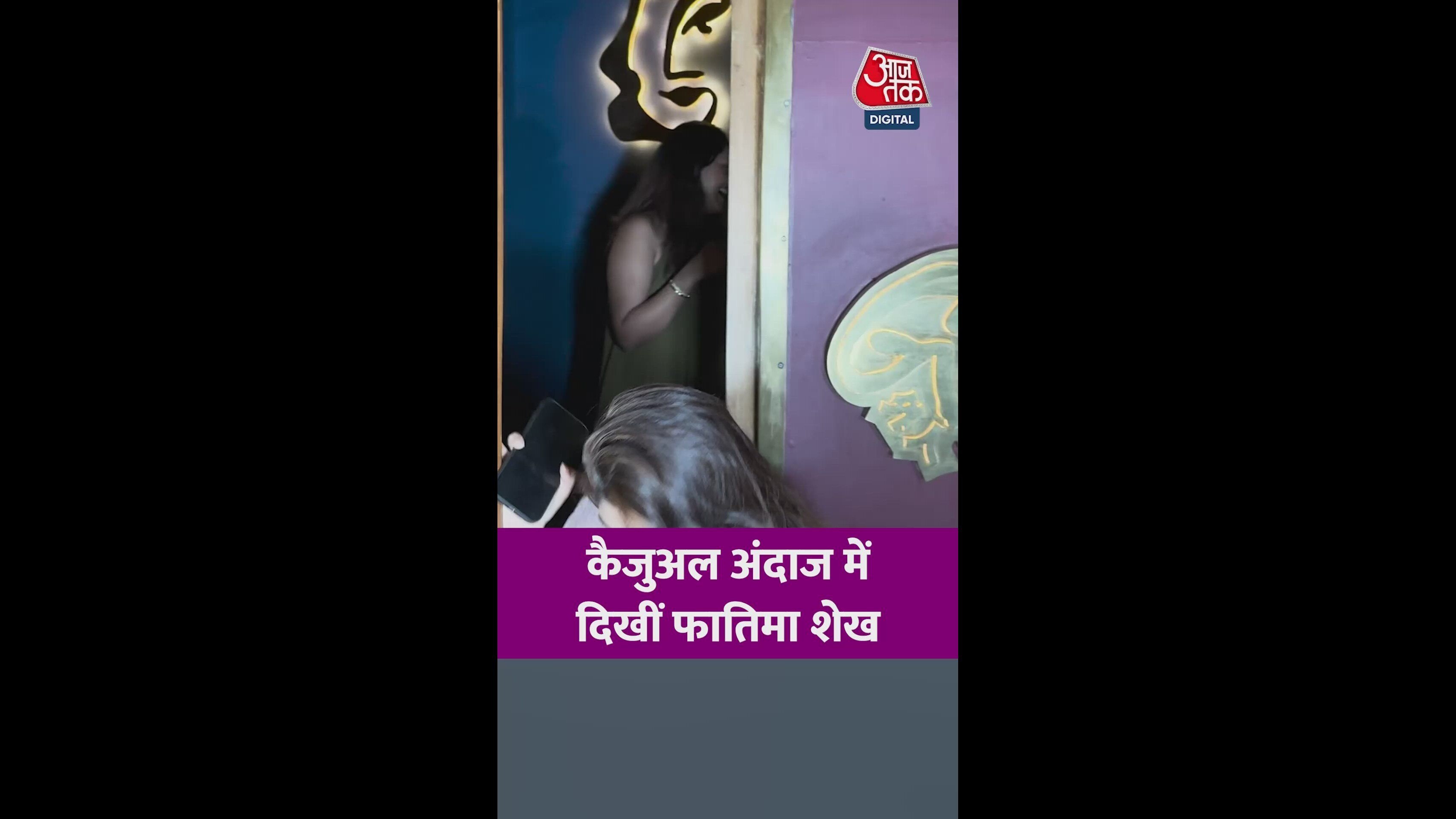 stop and move back vinod