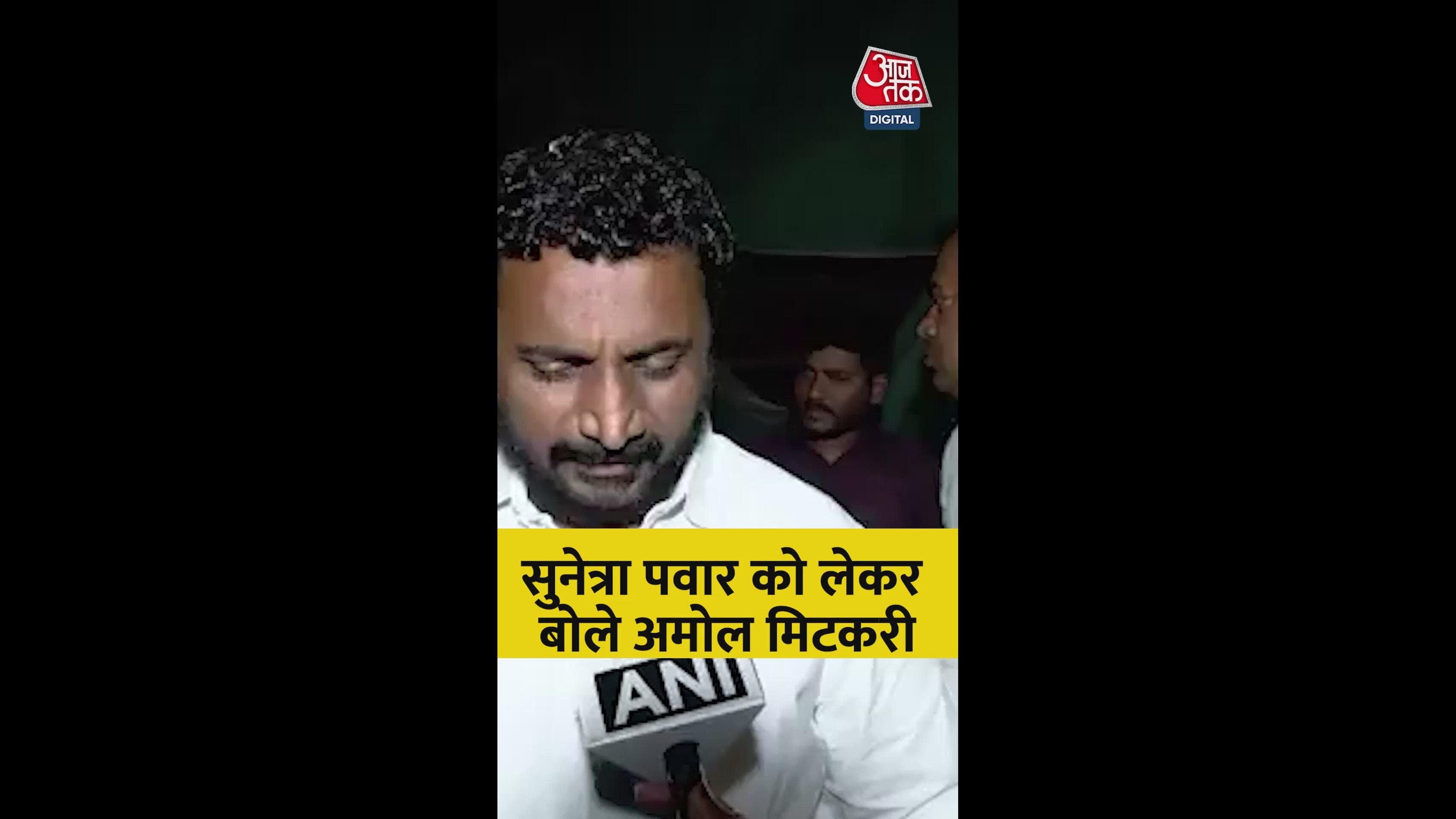 Suneeta V should lead to keep party united after Ajit Dada's demise