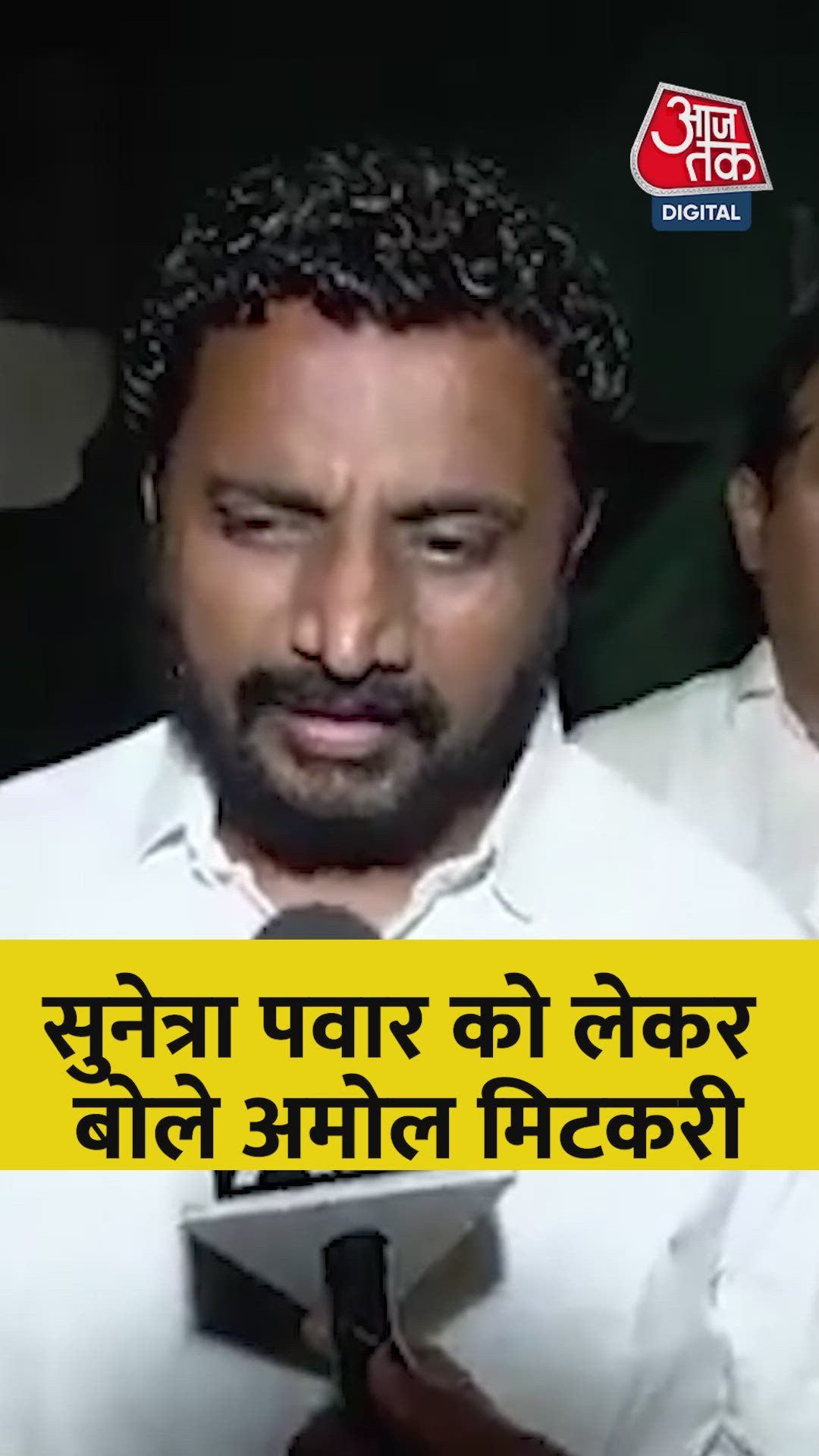 Suneeta V should lead to keep party united after Ajit Dada's demise